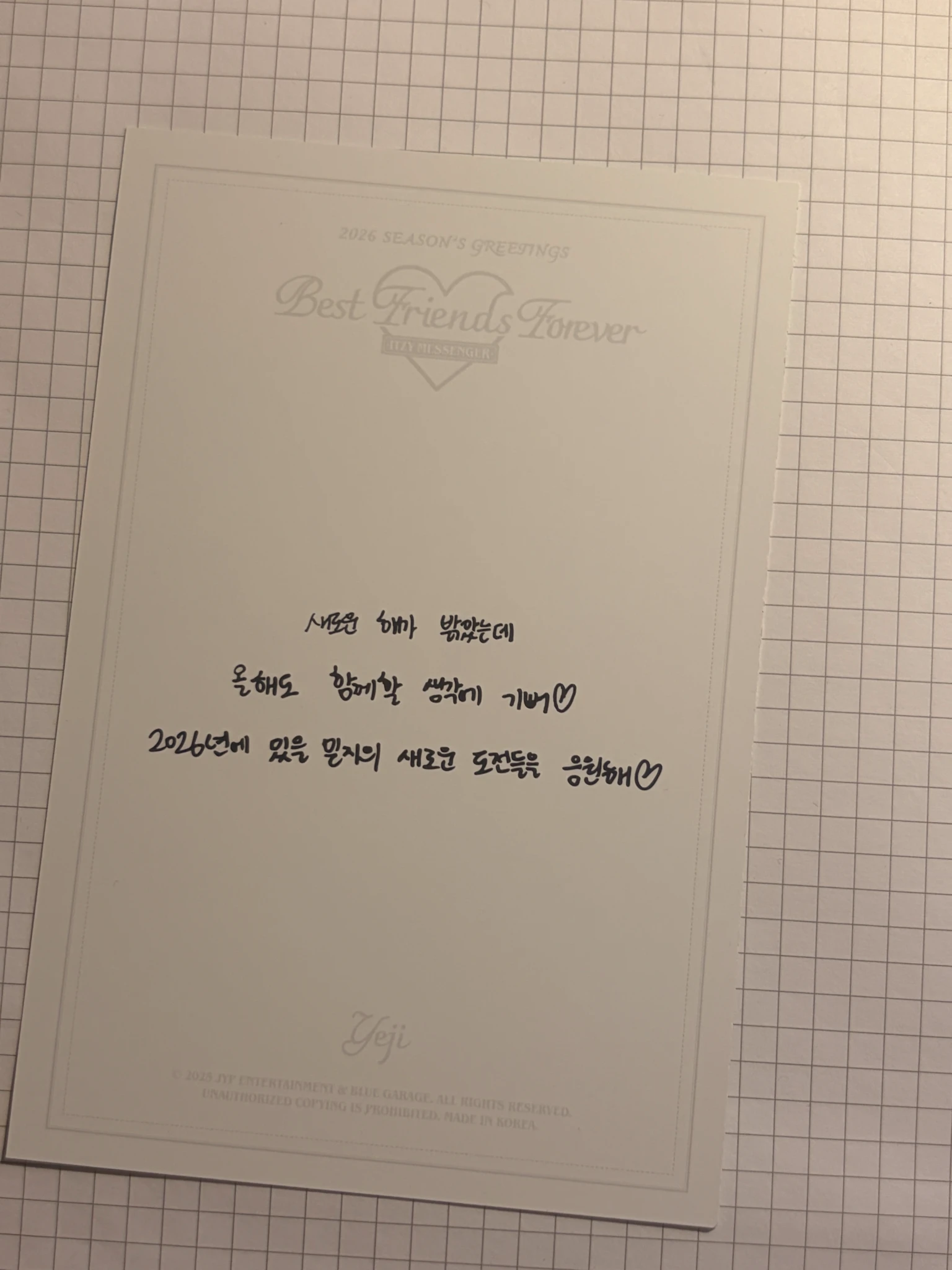 ITZY Yeji ITZY - Yeji - 2026: Best Friends Forever Season's Greetings Other message card season's greetings postcard set listing photo 2