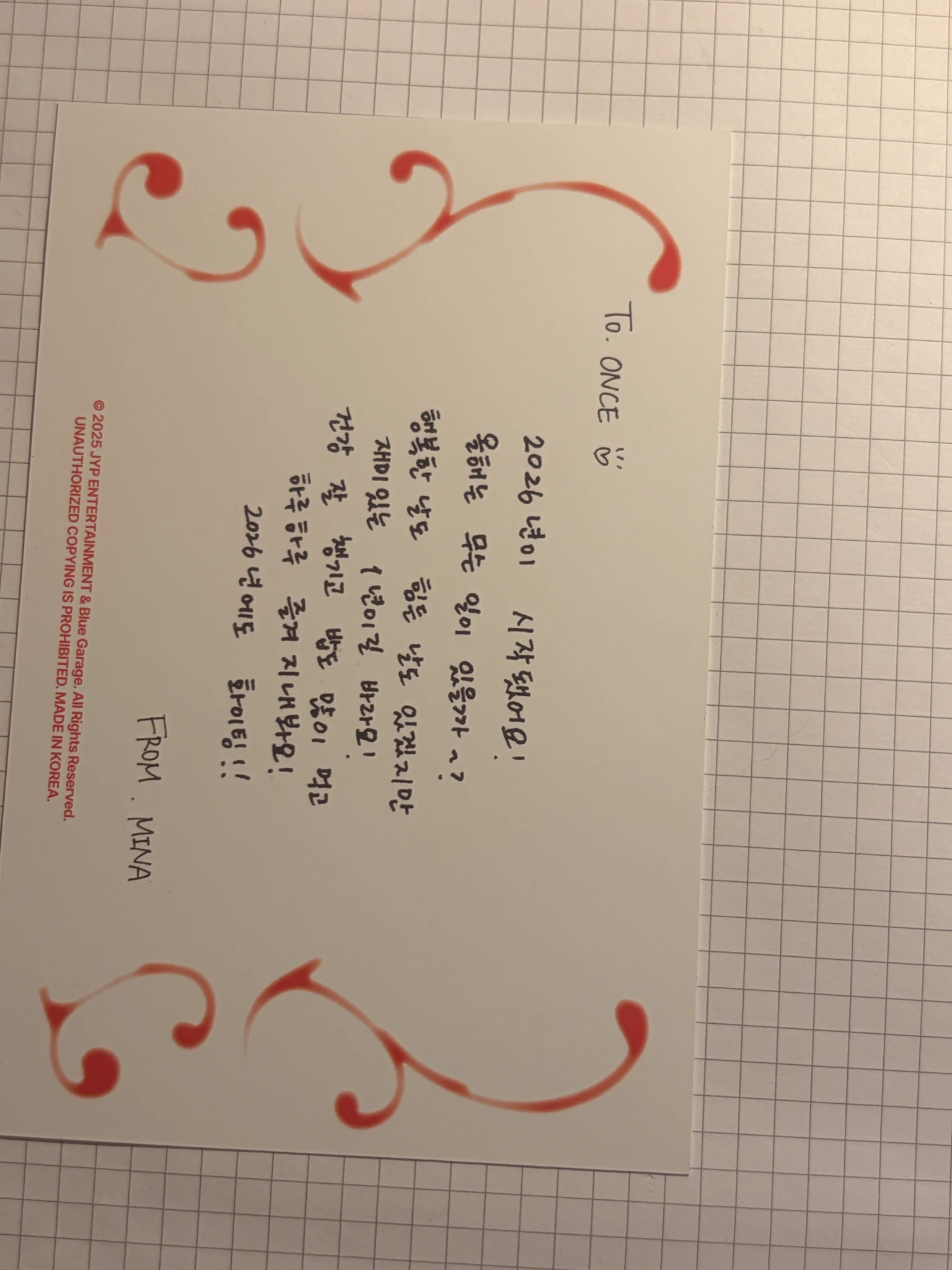 TWICE Mina TWICE - Mina - 2026 Season’s Greetings: RED WHISPERS Other message card postcard postcard set listing photo 2