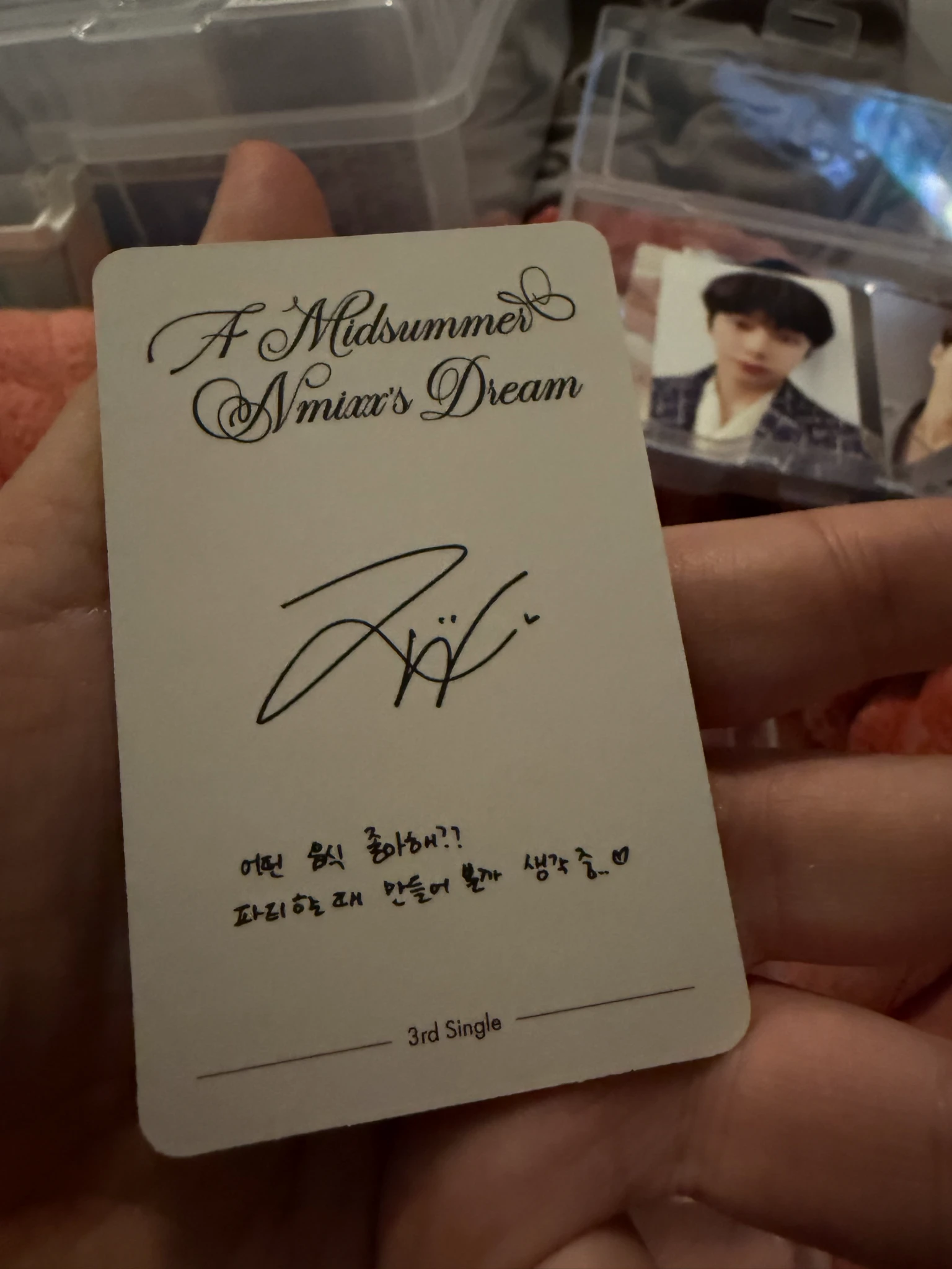 NMIXX Jiwoo NMIXX - Jiwoo - A Midsummer’s NMIXX’s Dream Album album photocard digipack version listing photo 2