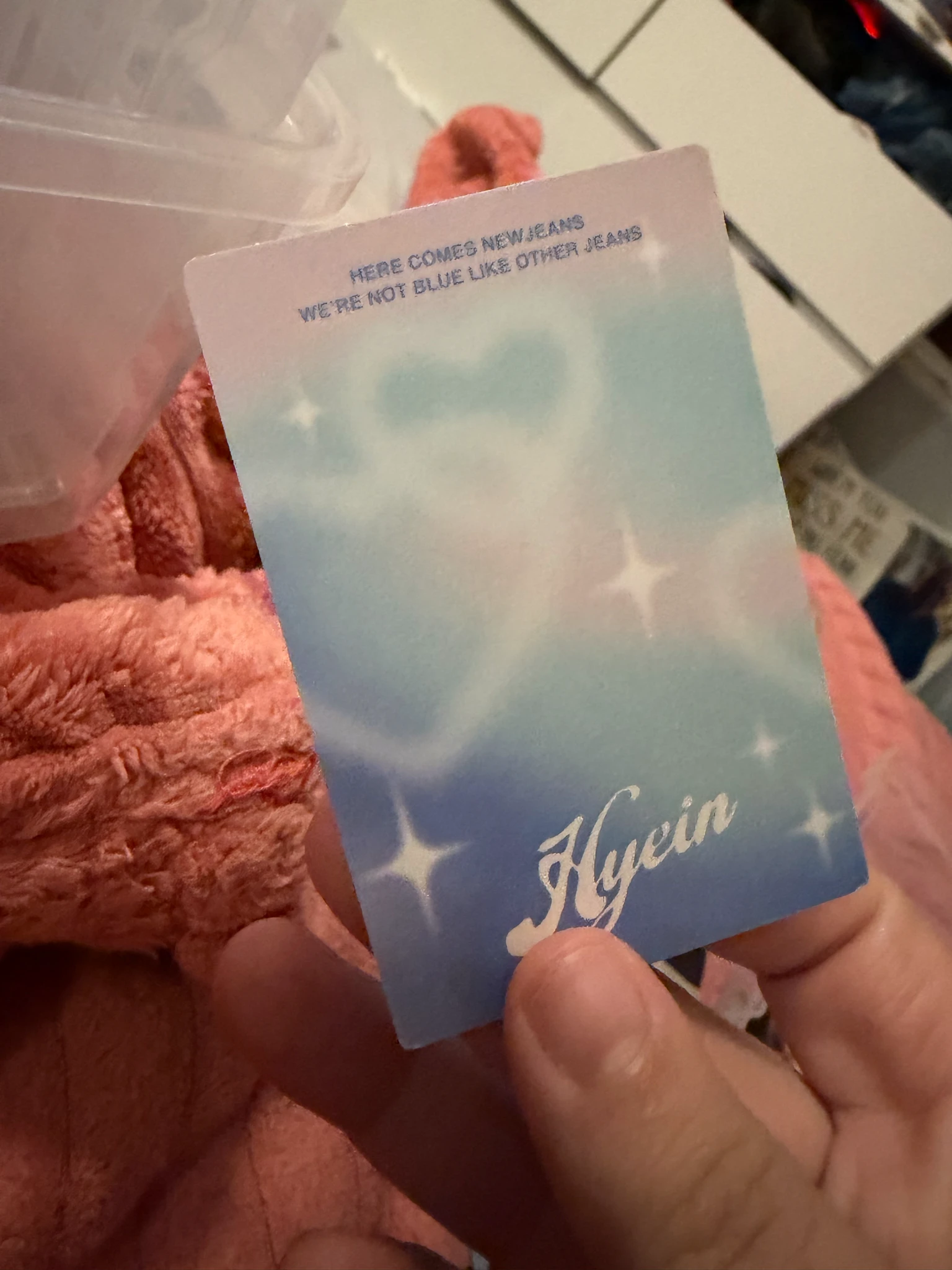 NewJeans Hyein NewJeans - Hyein - NewJeans 2nd EP “Get Up” Album listing photo 2
