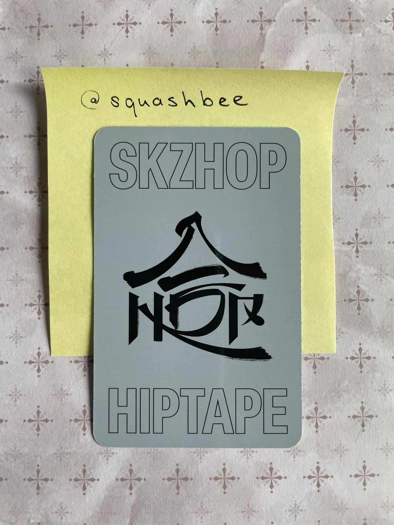 Stray Kids Bang Chan Stray Kids - Bang Chan - HOP Album album photocard Bang Chan listing photo 2