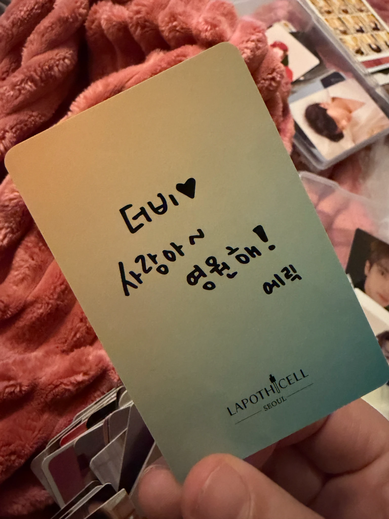 THE BOYZ Eric THE BOYZ - Eric - Lapothicell Other 2020 version listing photo 2