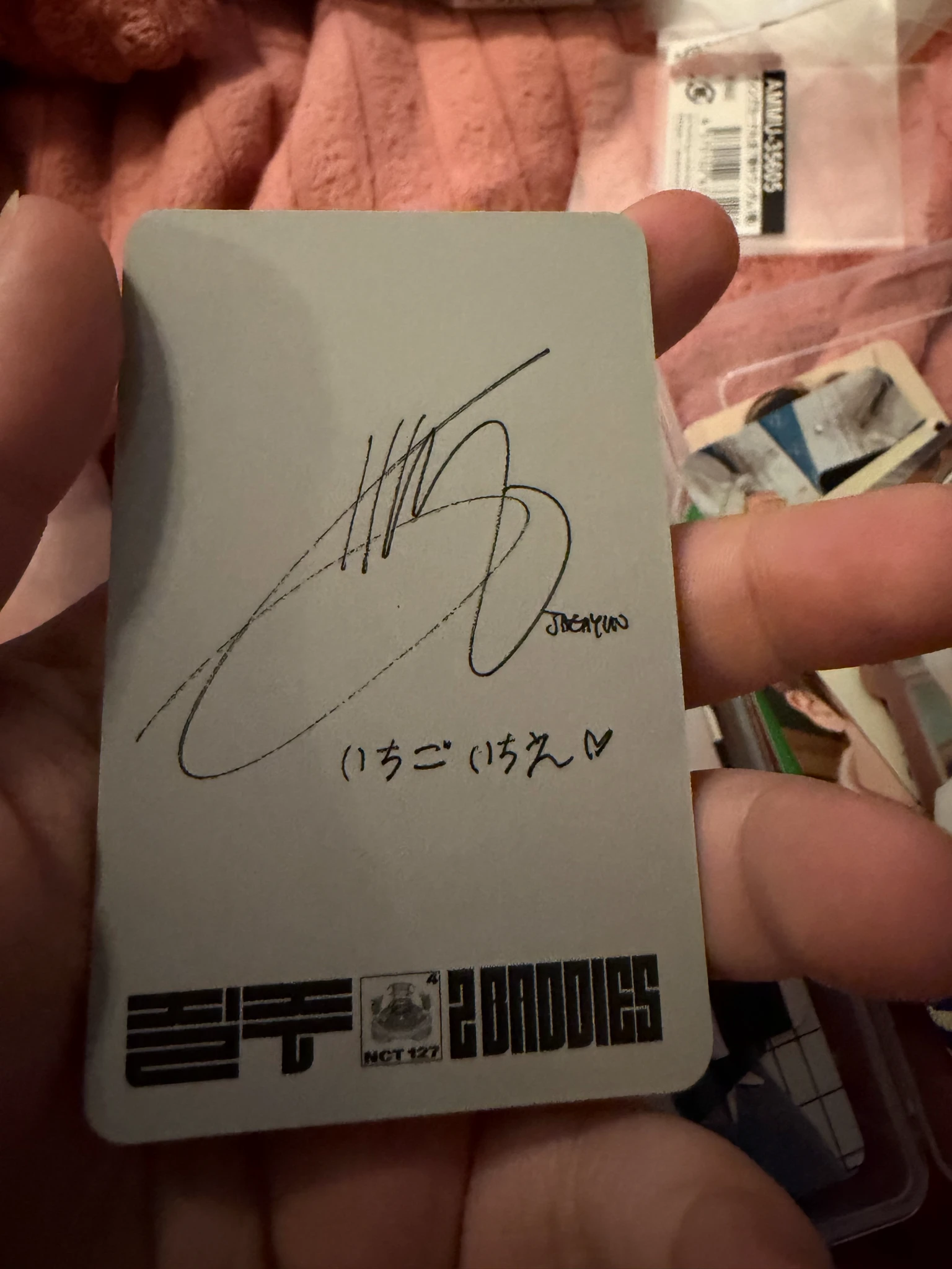 NCT 127 Jaehyun NCT 127 - Jaehyun - 2 Baddies Album listing photo 2