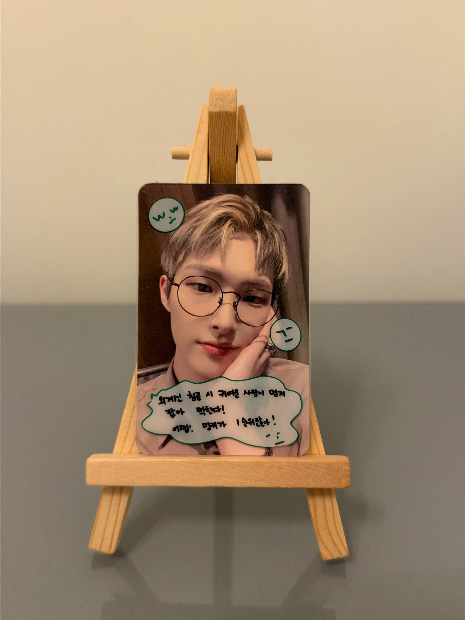 ATEEZ Mingi ATEEZ - Mingi - THE WORLD EP.2 : OUTLAW Album minirecord shop round 5 lucky draw clear photocard listing photo 2