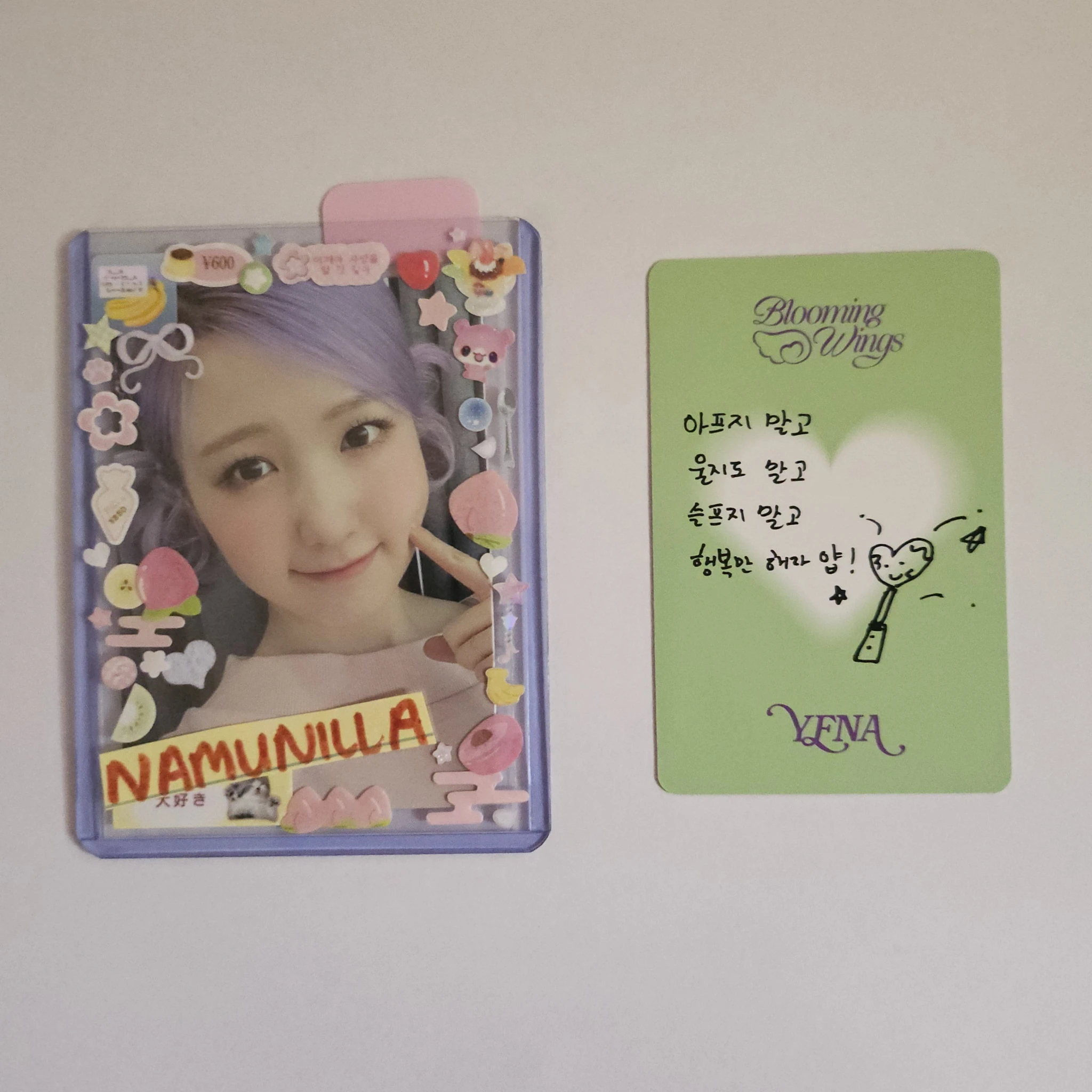 Yena Yena Yena - Yena - Blooming Wings Album album photocard listing photo 2