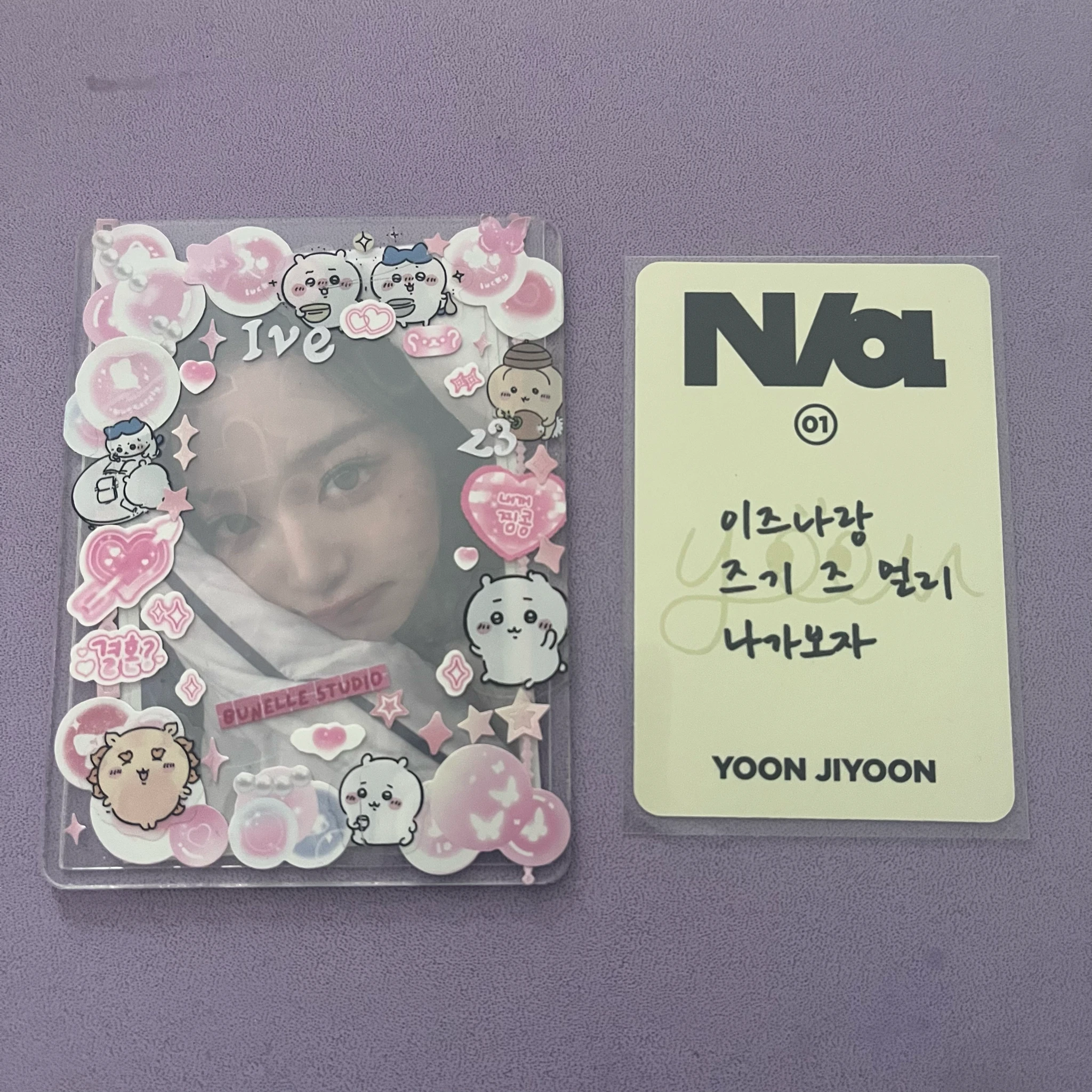 izna Yoon Jiyoon izna - Yoon Jiyoon - N/a Album listing photo 2
