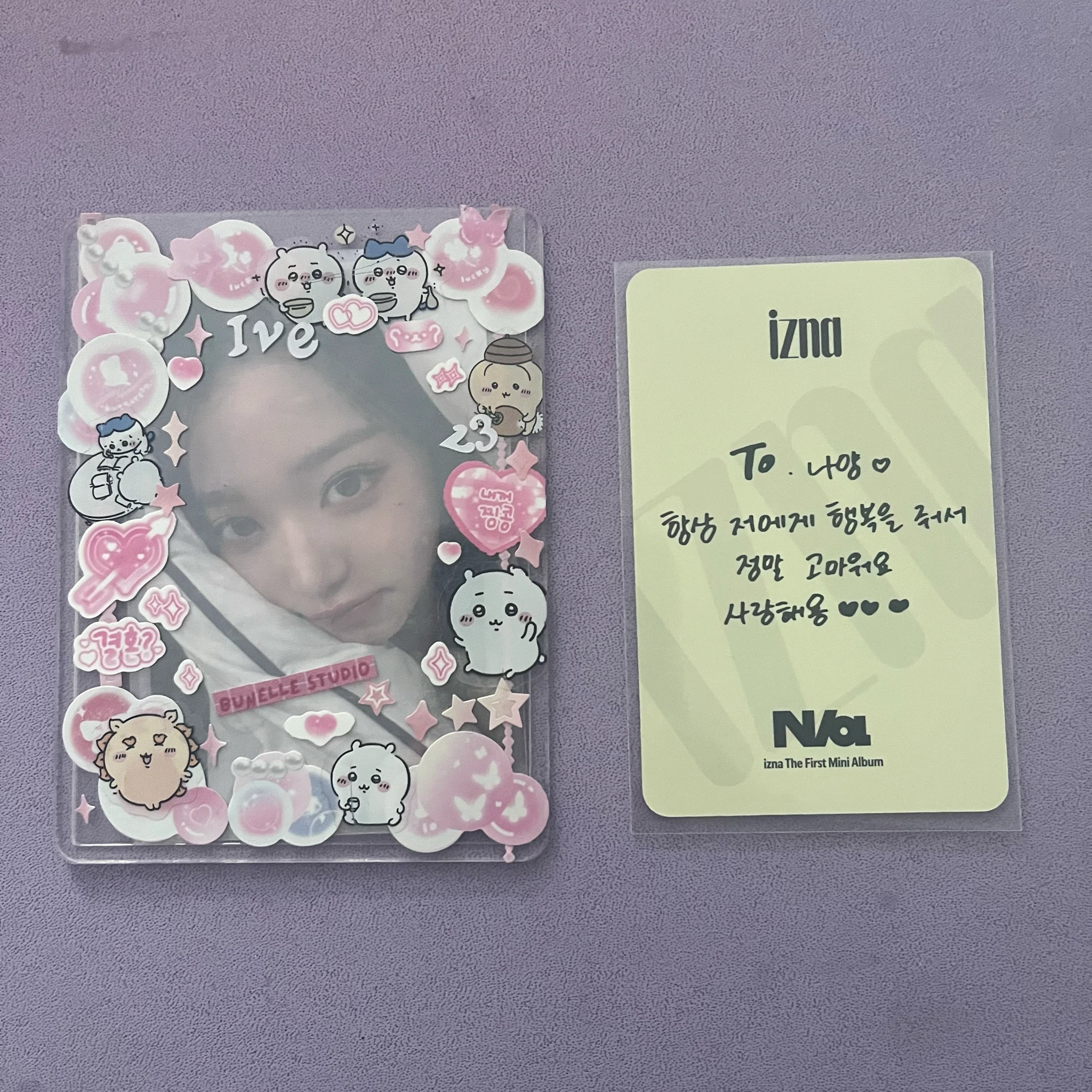 izna Mai izna - MAI - N/a Album izna ver album photocard listing photo 2