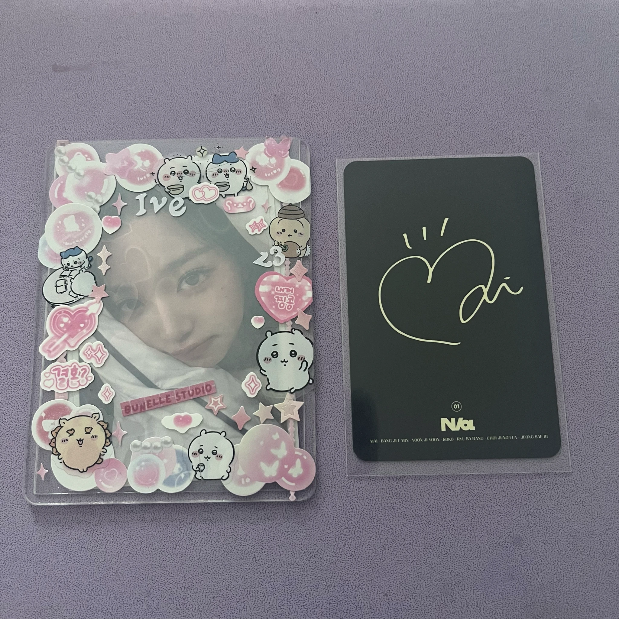 izna Mai izna - MAI - N/a Album izna ver photocard set album photocard listing photo 2