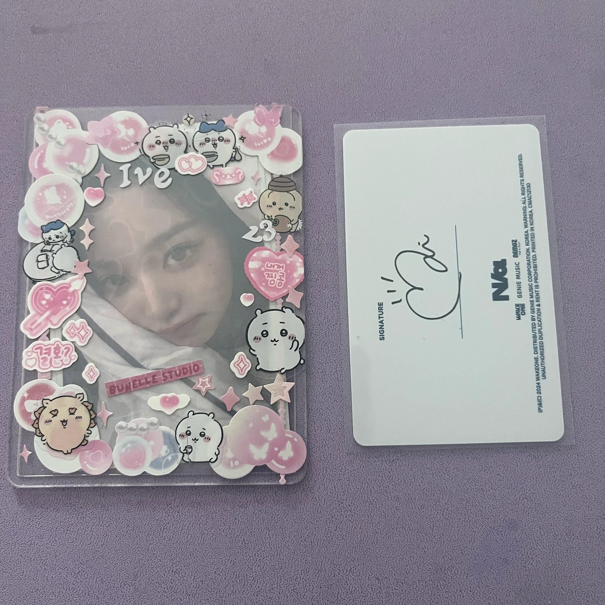 izna Mai izna - MAI - N/a Album izna ver id card album photocard listing photo 2