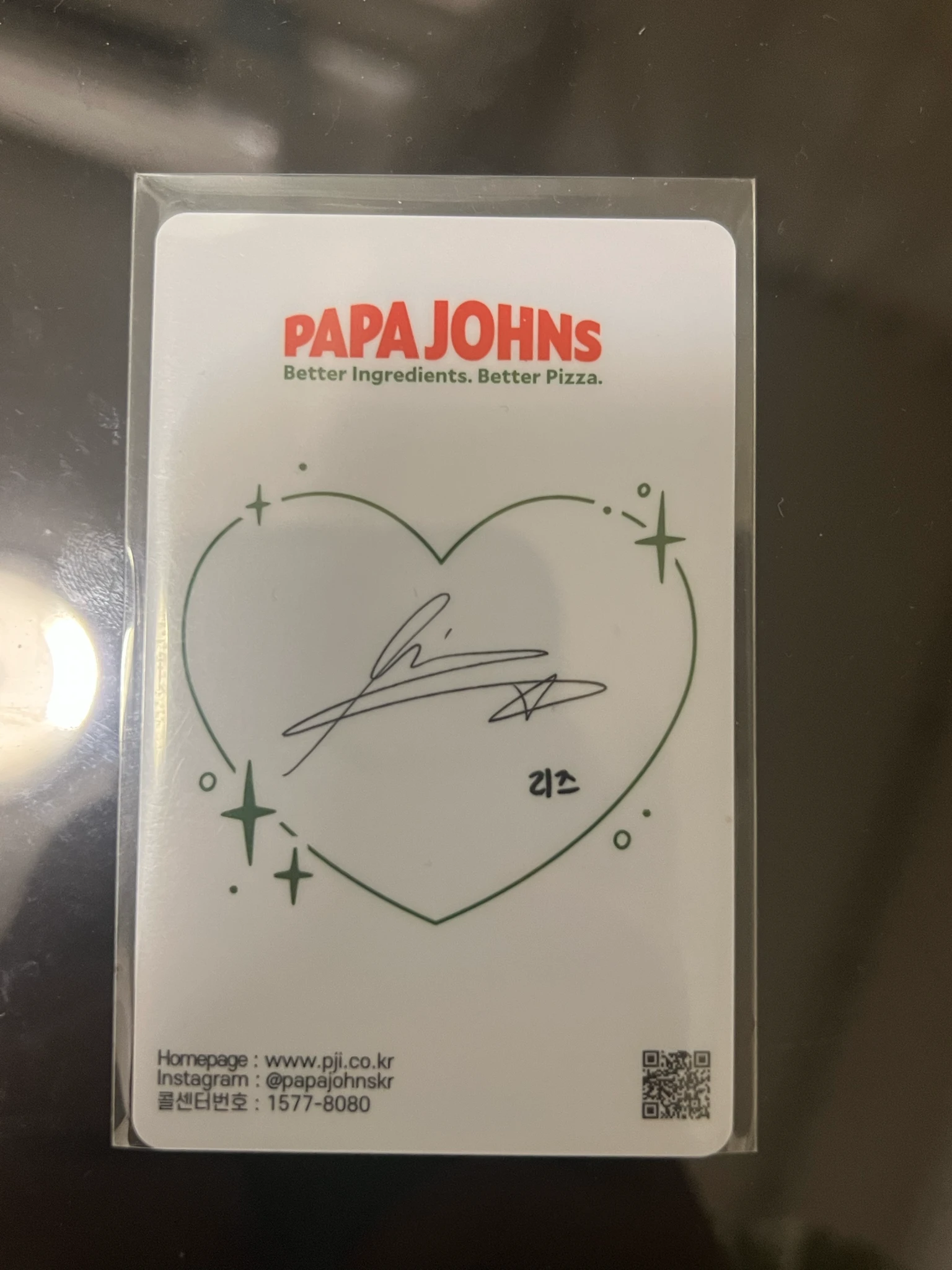 IVE Liz IVE - Liz - IVE X Papa Johns Pizza Other listing photo 2