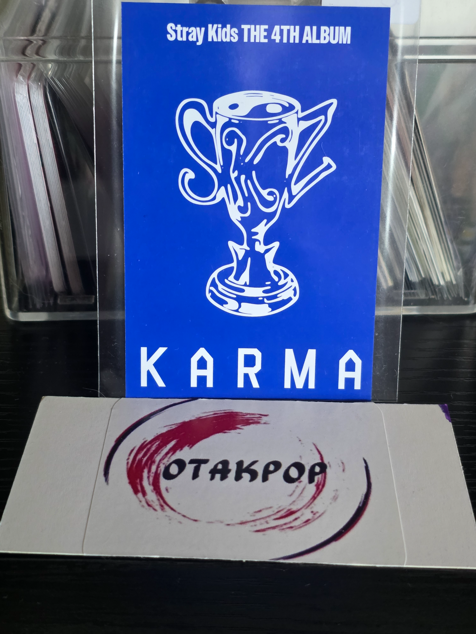 Stray Kids Changbin Stray Kids - Changbin - KARMA Album album photocard limited edition karma version photocard set listing photo 2
