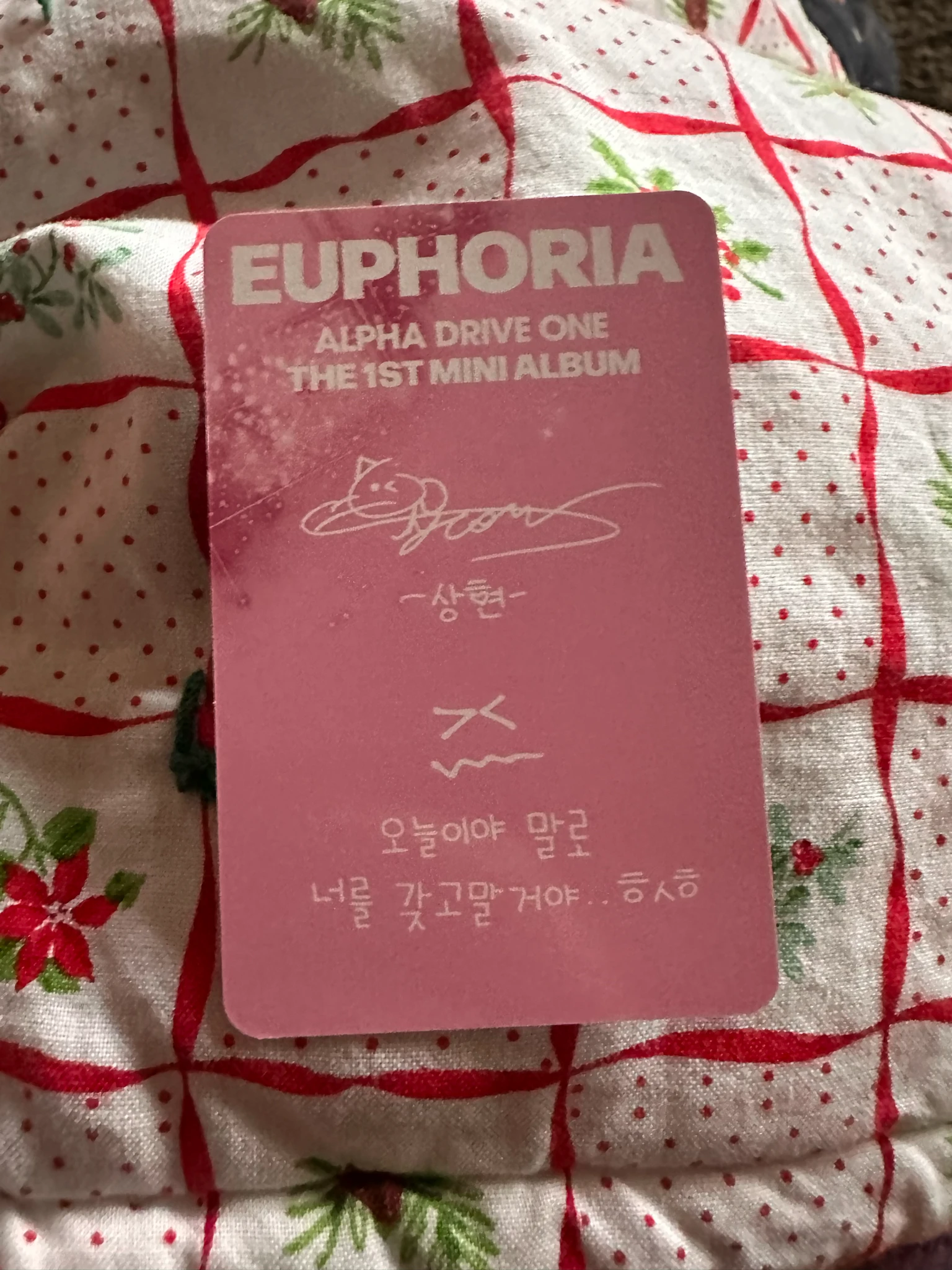 ALPHA DRIVE ONE Sanghyeon ALPHA DRIVE ONE - Sanghyeon - EUPHORIA Album jewel case version listing photo 2