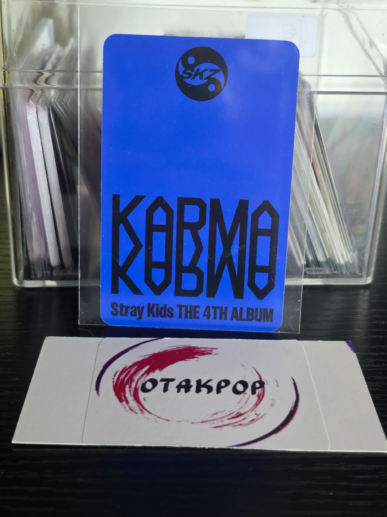 Stray Kids Stray Kids - Hyunjin & I.N - KARMA Album listing photo 2