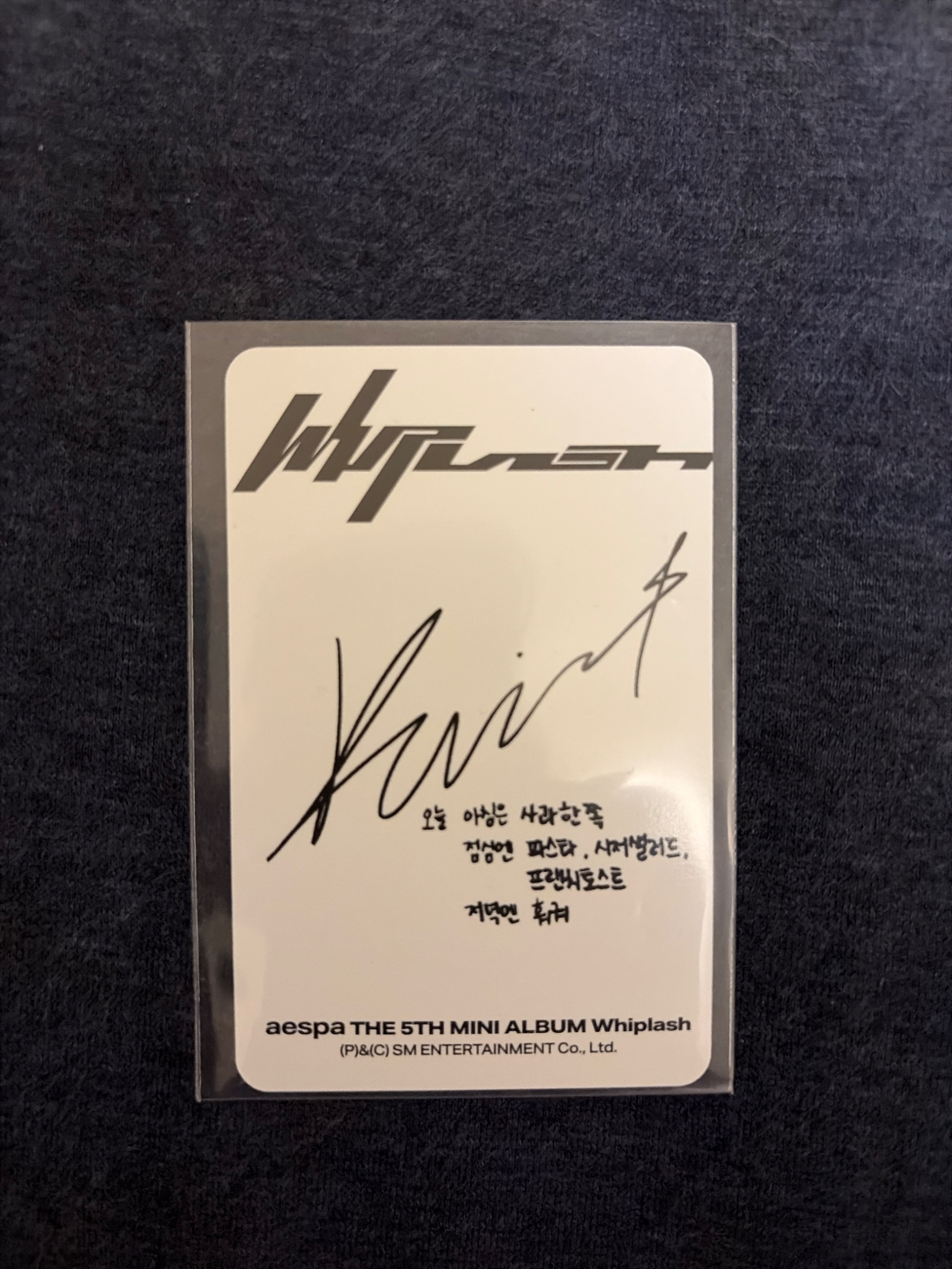 aespa Karina AESPA - Karina - Whiplash (Limited ver.) listing photo 2