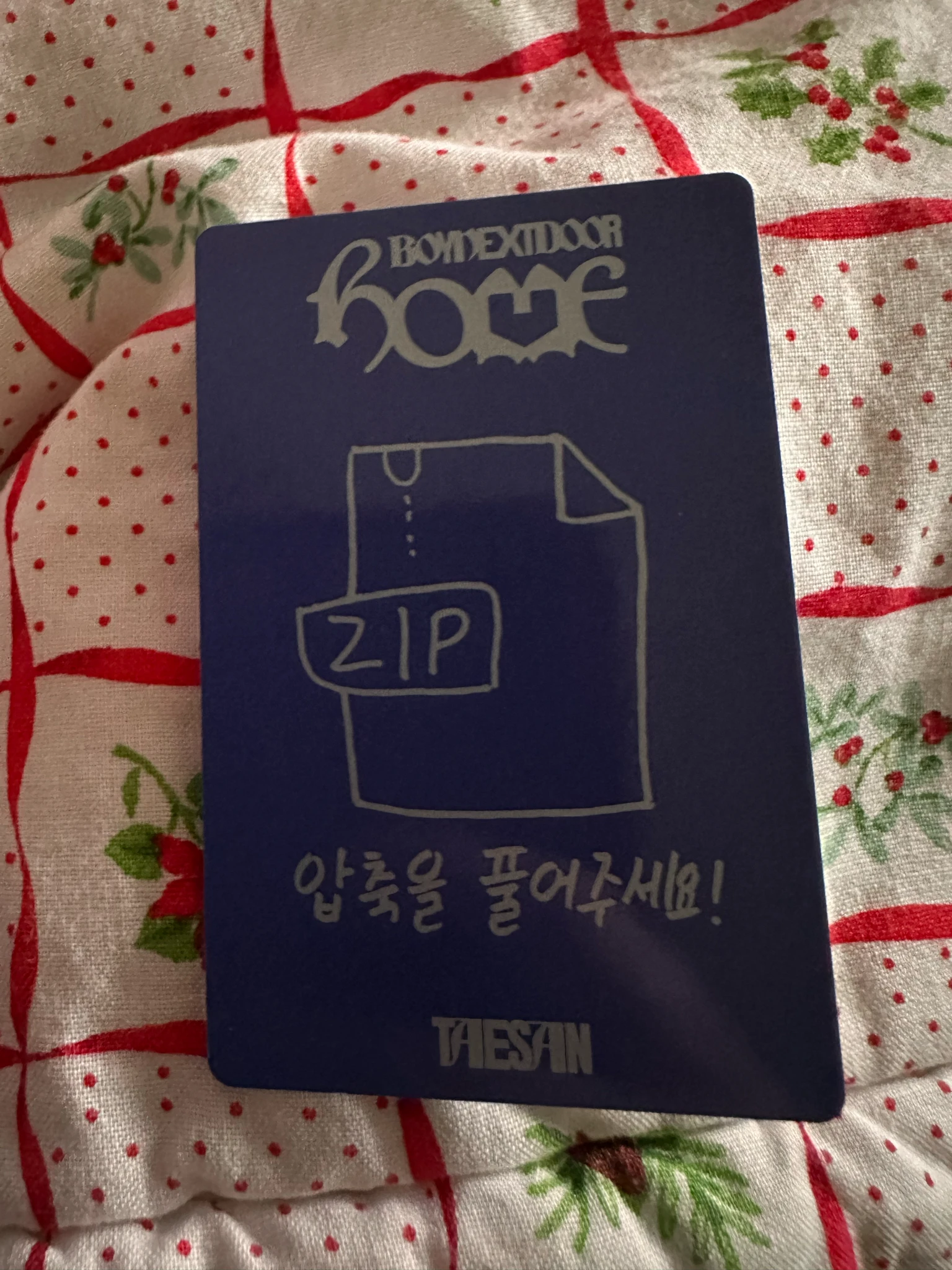 BOYNEXTDOOR Taesan BOYNEXTDOOR - Taesan - HOME Album album photocard listing photo 2