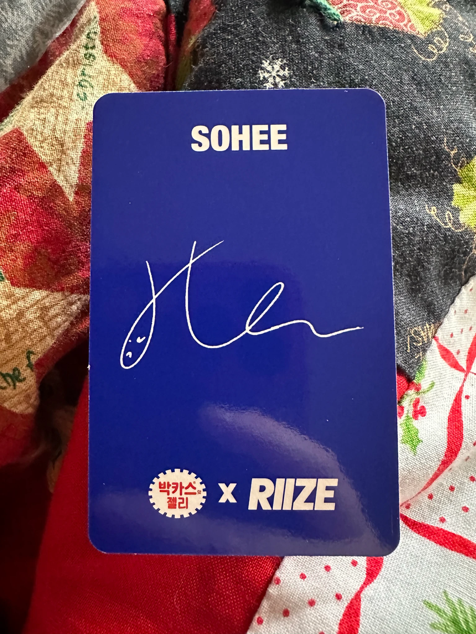 RIIZE  Sohee RIIZE  - Sohee - RIIZE x Bacchus Jelly Other brand collaboration purchase benefit round 1 listing photo 2