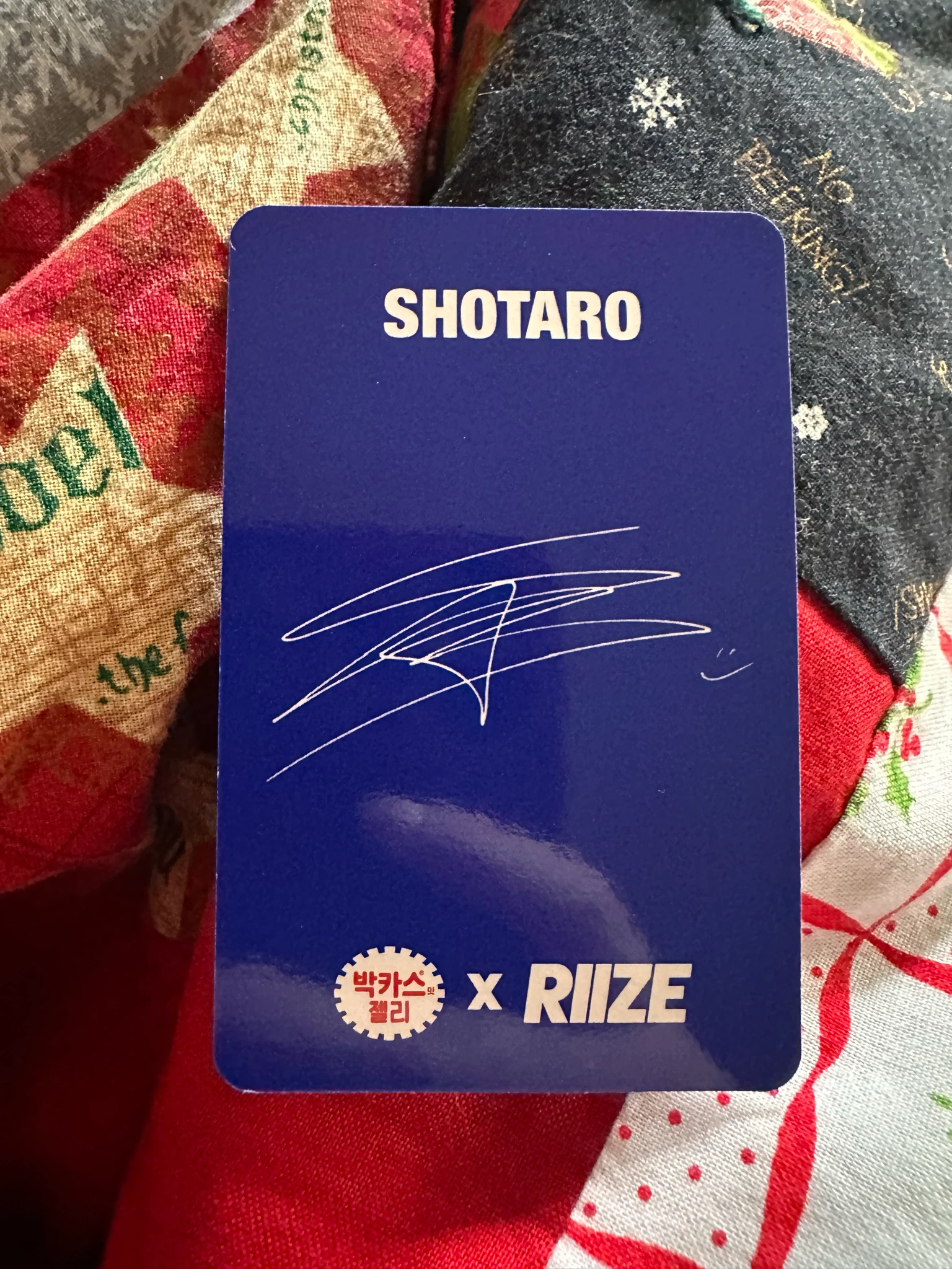 RIIZE Shotaro RIIZE - Shotaro - RIIZE x Bacchus Jelly Other brand collaboration purchase benefit round 1 listing photo 2
