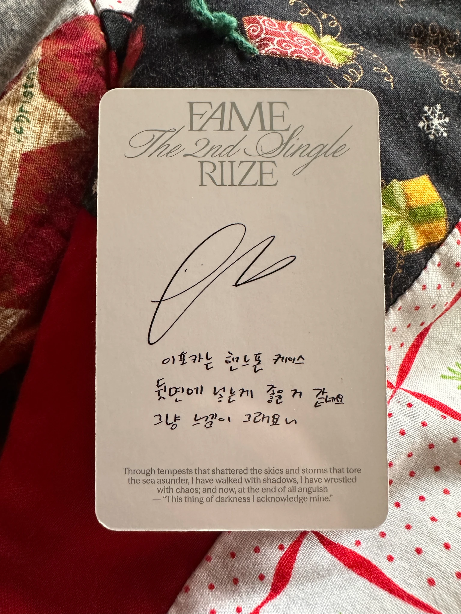 RIIZE Eunseok RIIZE - Eunseok - Fame Album chamber version album photocard listing photo 2