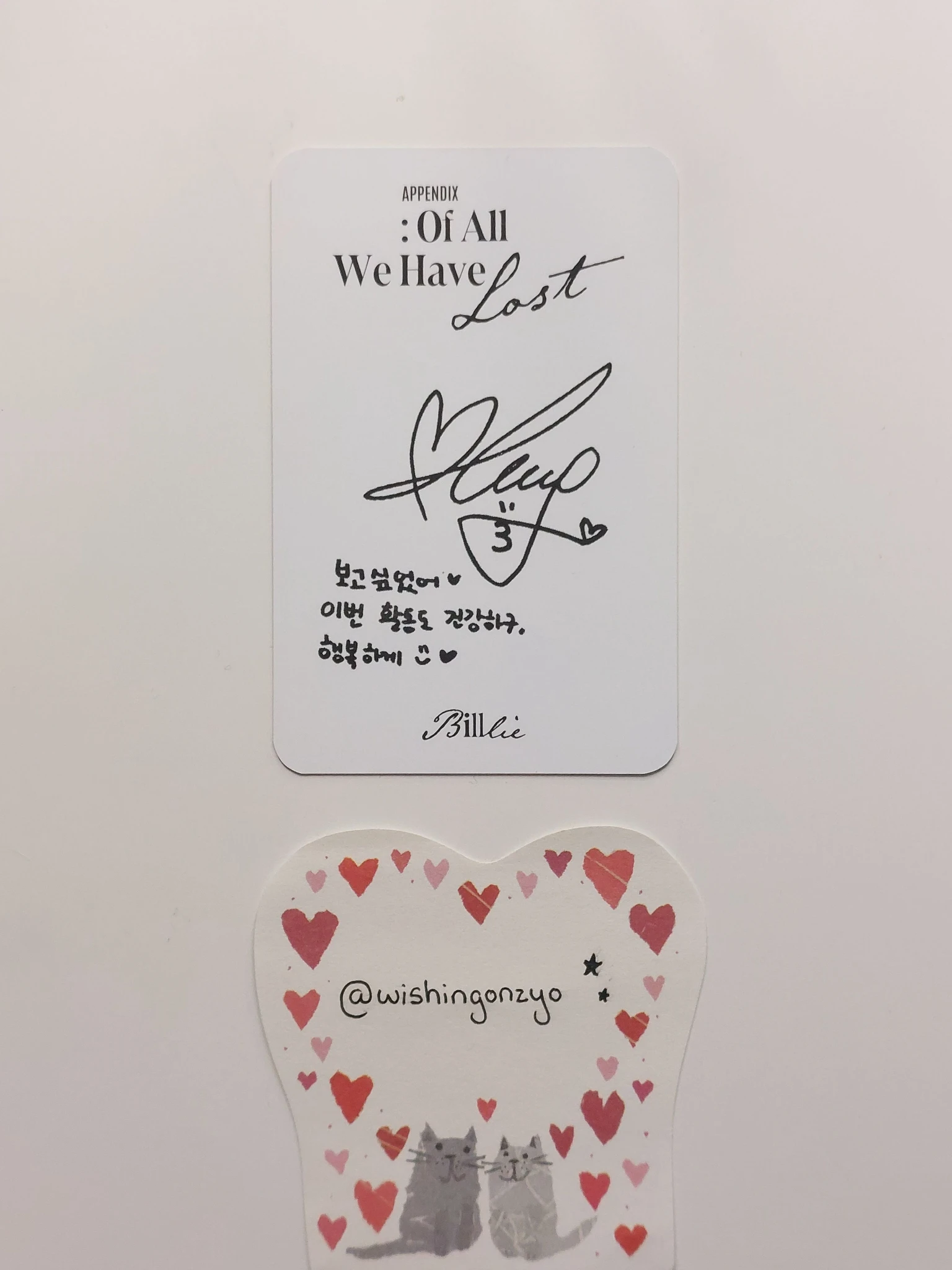 Billlie Siyoon Billlie - Siyoon - appendix: Of All We Have Lost Album album photocard listing photo 2