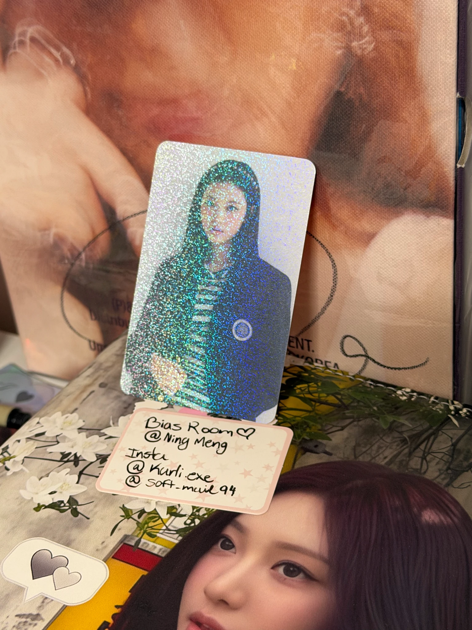 NewJeans Haerin NewJeans - Haerin - How Sweet Album pre-order benefit (pob) musicplant holographic (hologram) listing photo 2