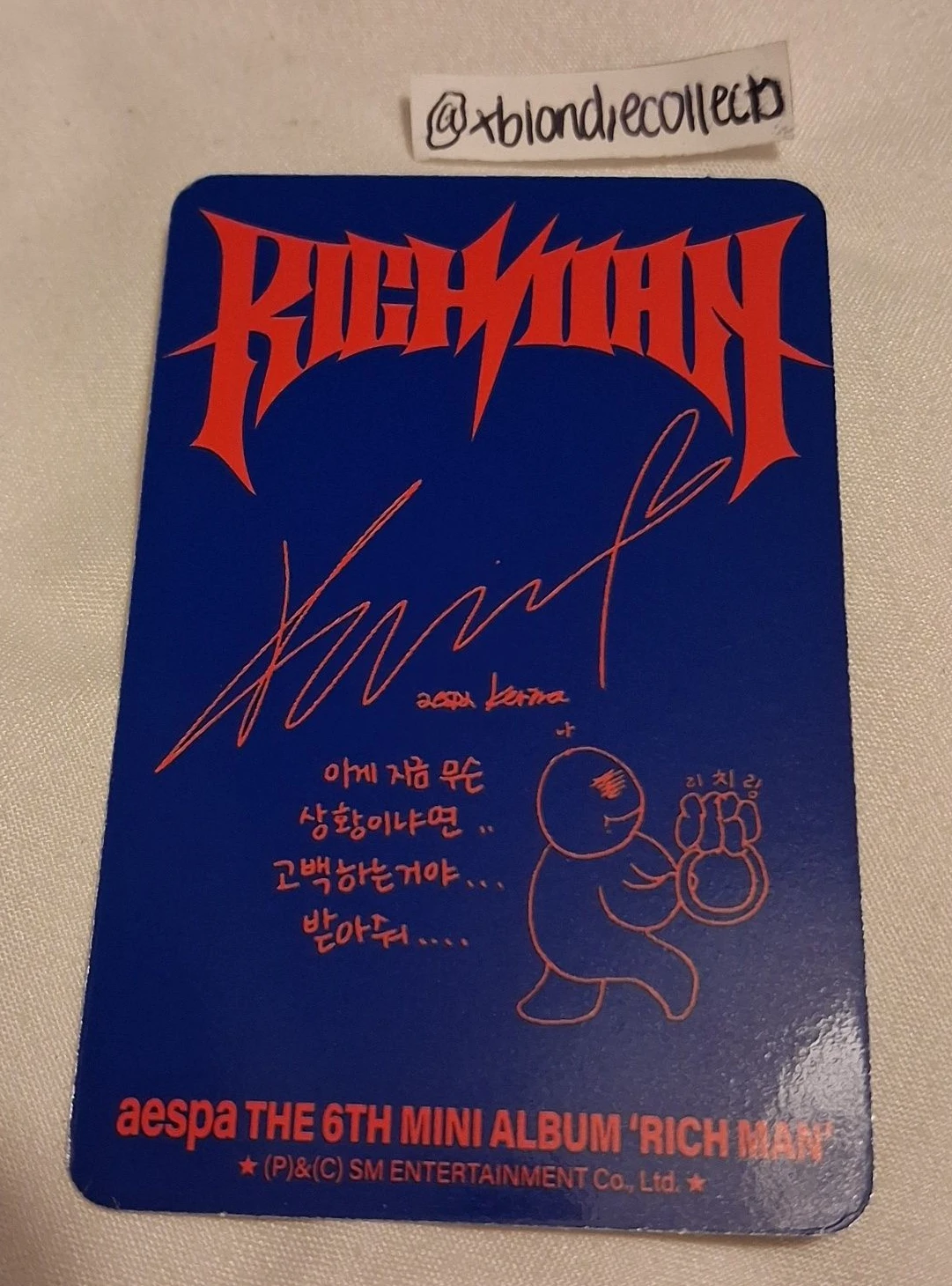 aespa Karina aespa - Karina - Rich Man Album energy version album photocard listing photo 2