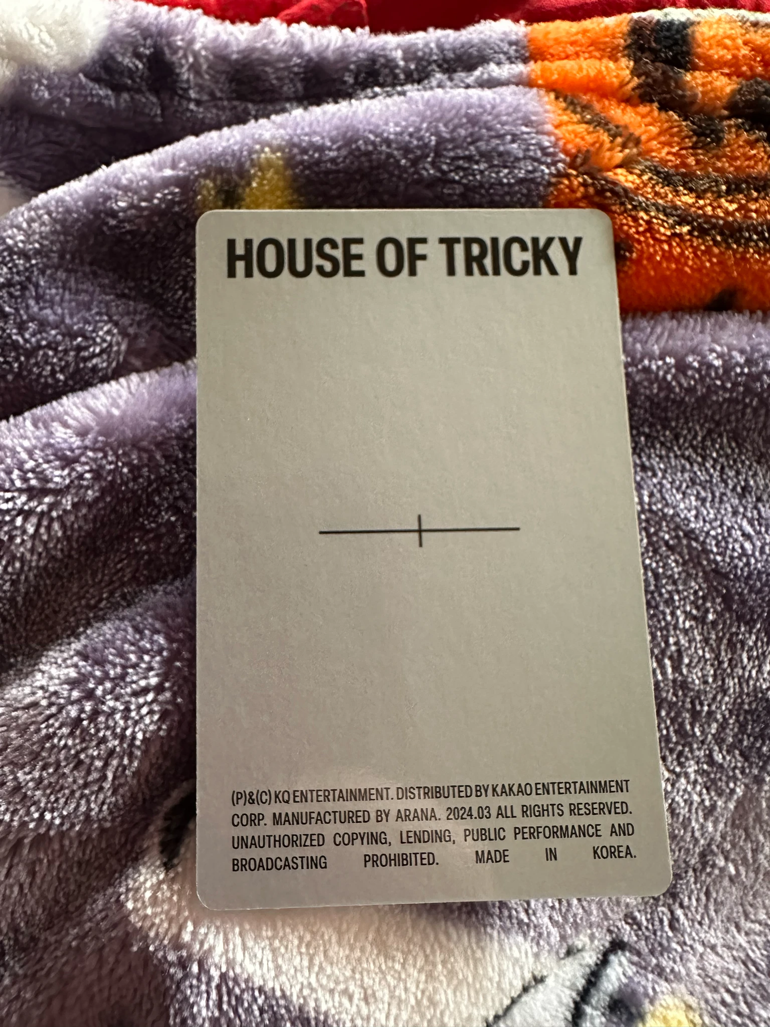 xikers Seeun Xikers - Seeun - HOUSE OF TRICKY : Trial And Error Album listing photo 2