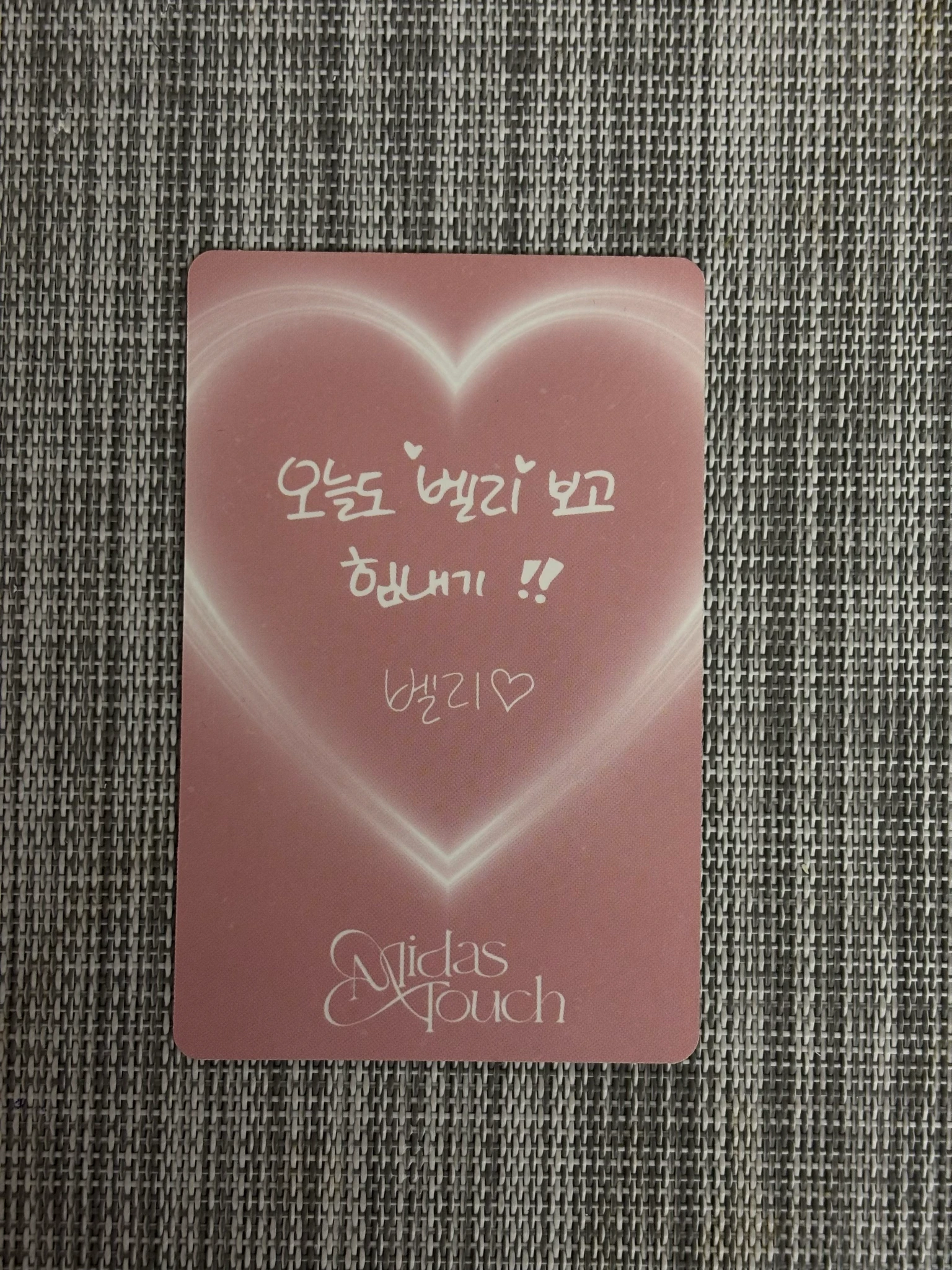KISS OF LIFE KISS OF LIFE - Belle & Julie - Midas Touch Album album photocard listing photo 2