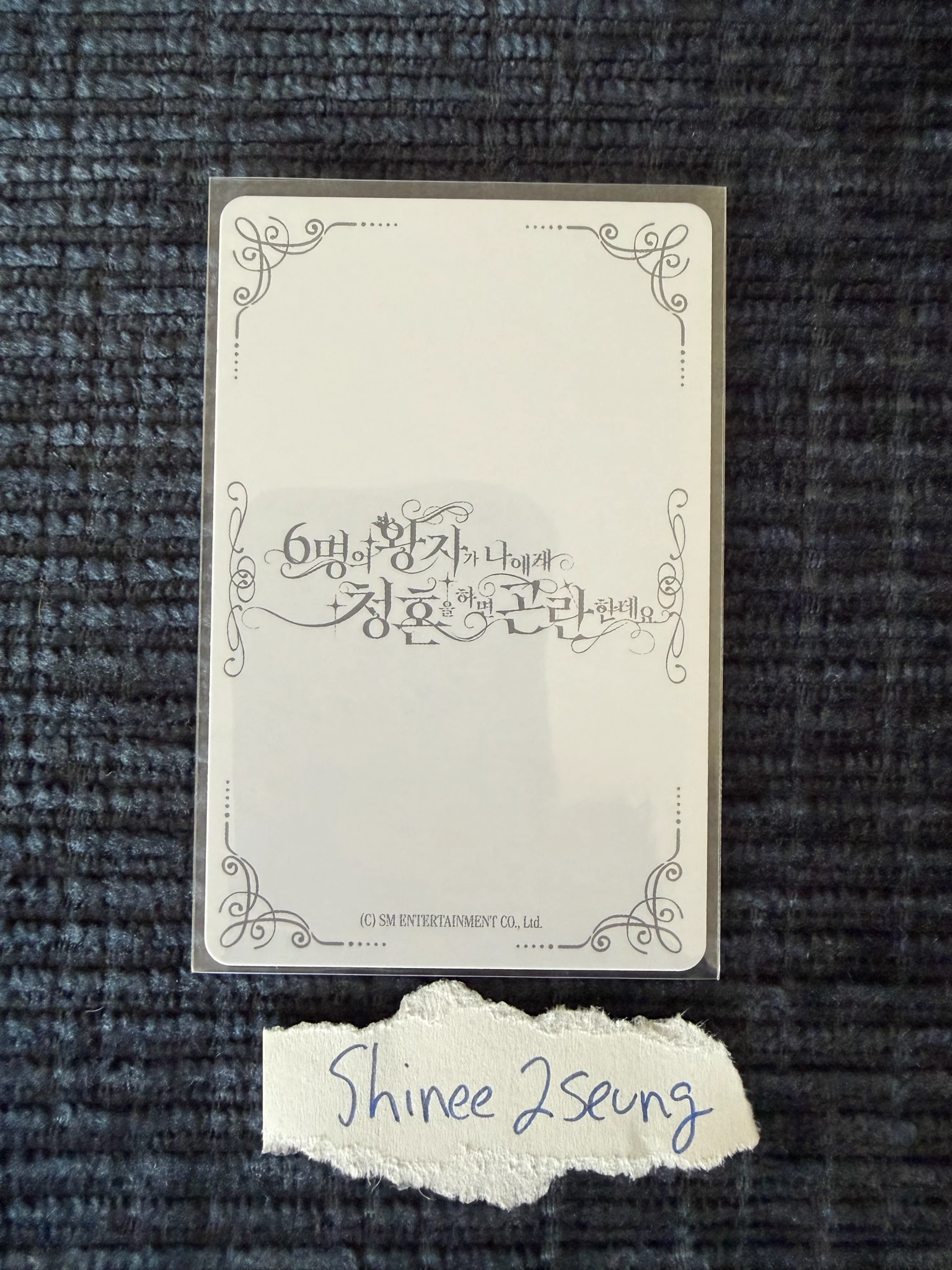 NCT WISH Jaehee NCT Wish - Yushi - 2ND ANNIVERSARY FANMEETING <6명의 왕자가 나에게 청혼을 하면 곤란한데요> Event merch photocard selfie photocard random photocard listing photo 2