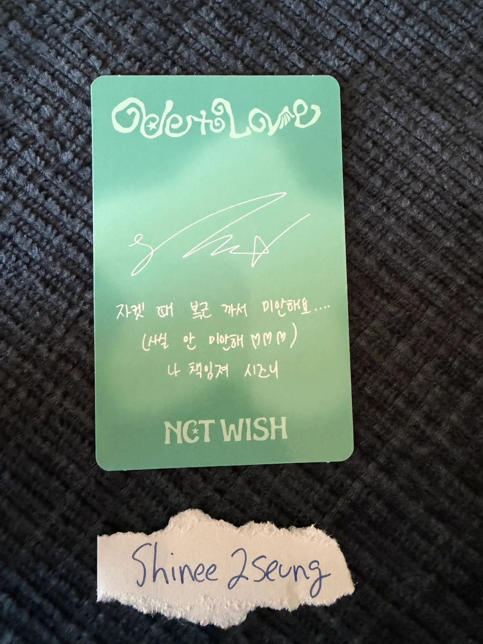 NCT WISH Sion NCT WISH - Sion - Ode to Love Album jewel case version member version album photocard listing photo 2