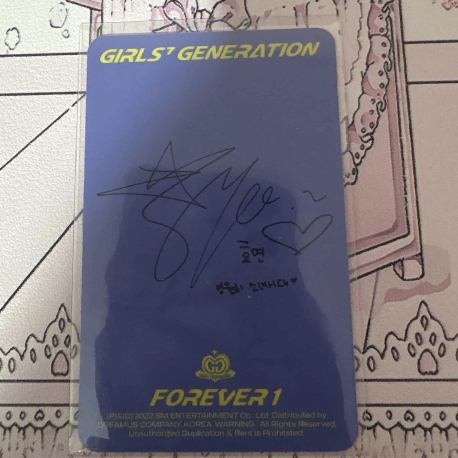 Girls' Generation Hyoyeon Girls' Generation - Hyoyeon - Forever 1 Album album photocard normal version listing photo 2