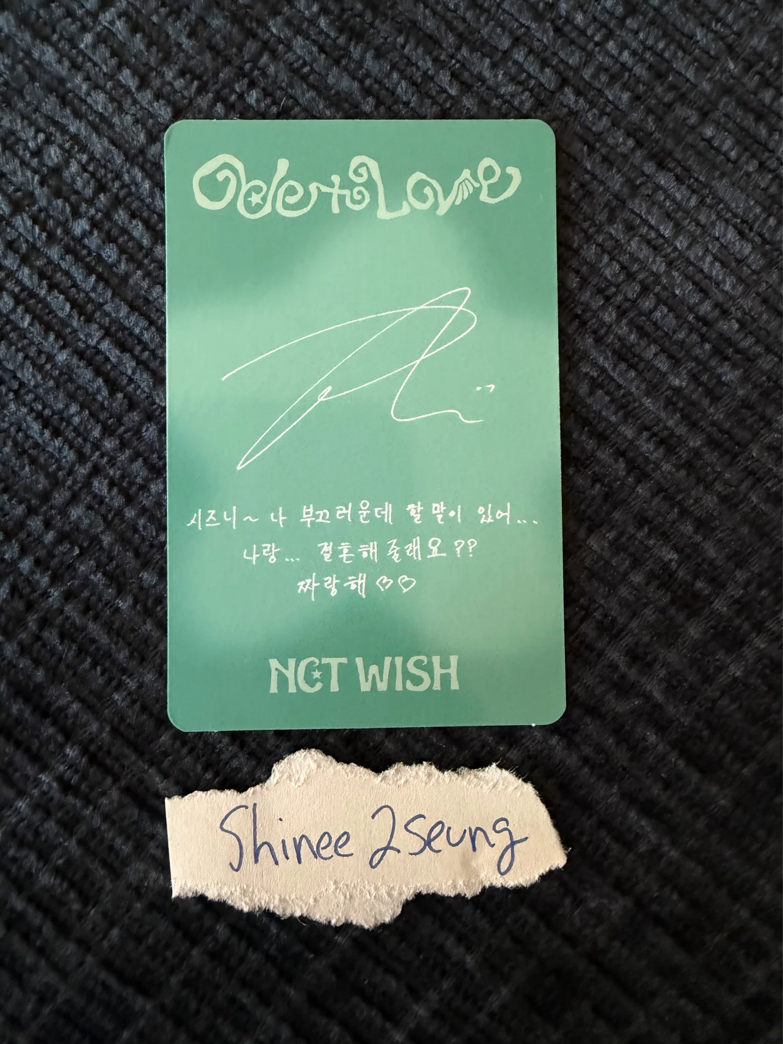 NCT WISH Riku NCT WISH - Riku - Ode to Love Album jewel case version member version album photocard listing photo 2