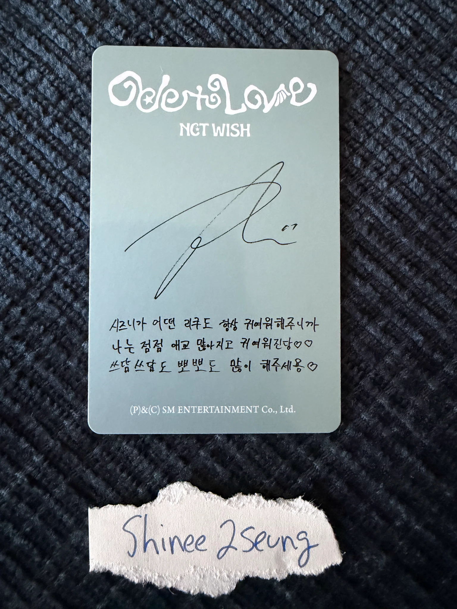 NCT WISH Riku NCT WISH - Riku - Ode to Love Album album photocard smini version listing photo 2