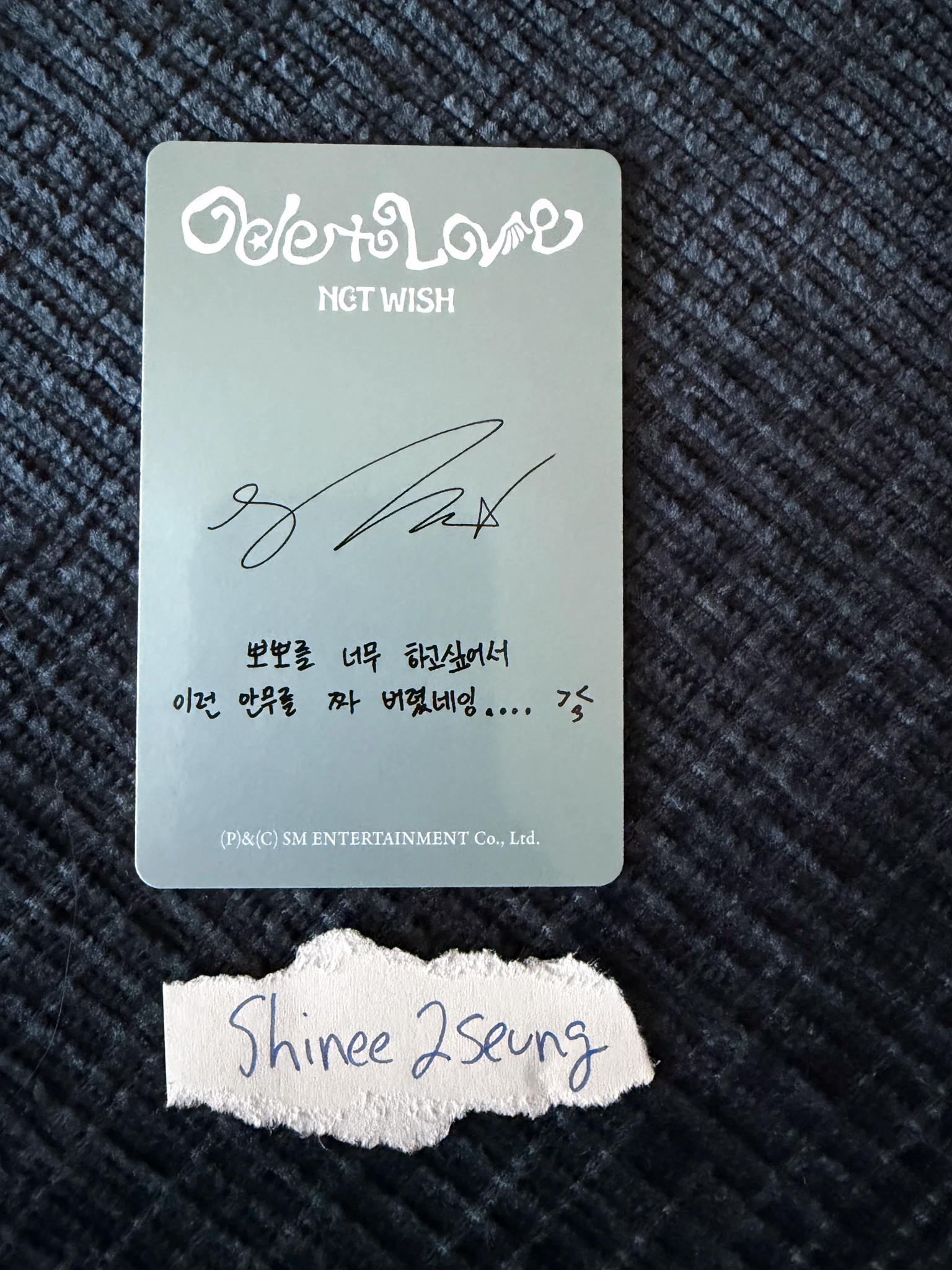 NCT WISH Sion NCT WISH - Sion - Ode to Love Album smini version album photocard listing photo 2