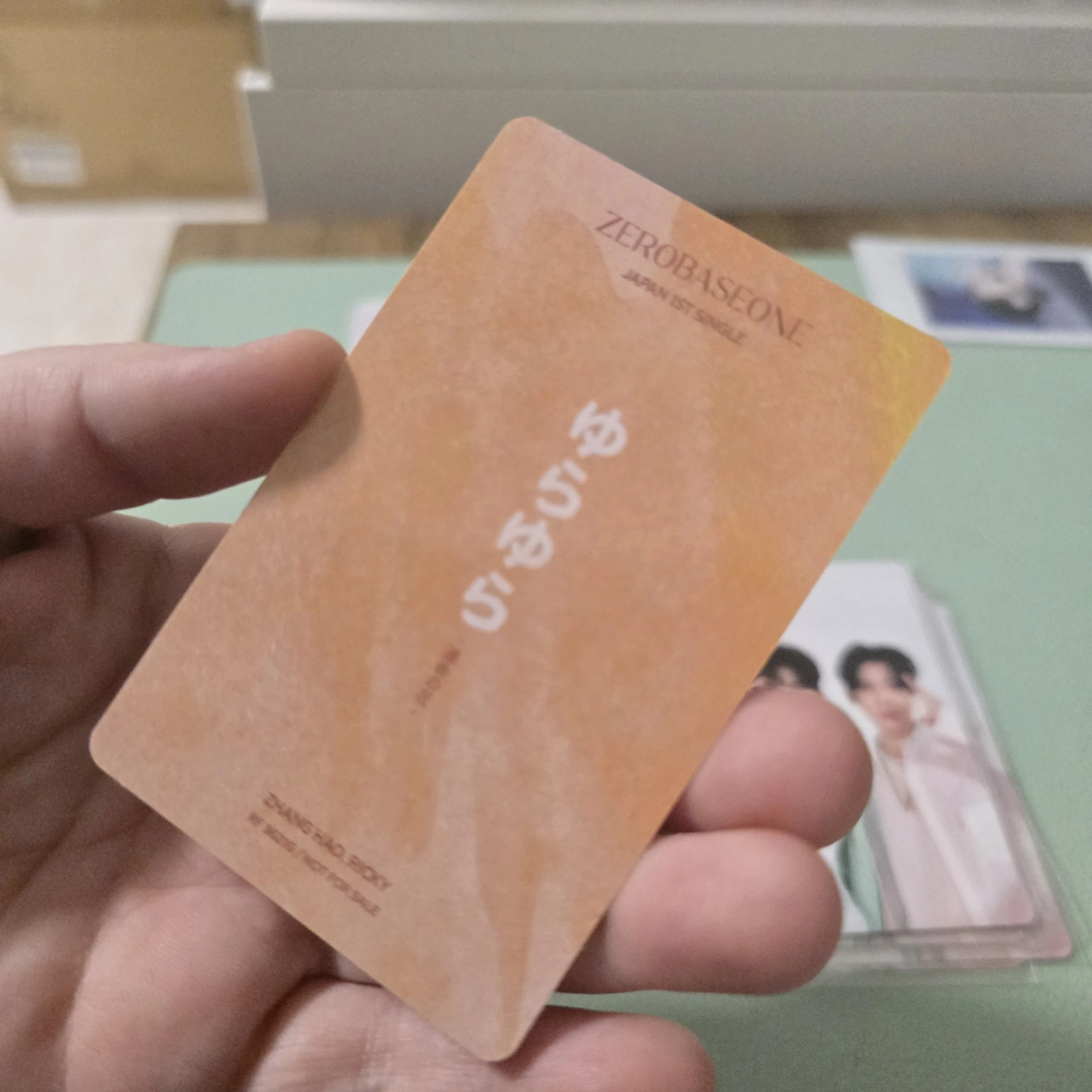 ZEROBASEONE ZEROBASEONE - Hao & Ricky - Yura Yura (ゆらゆら -運命の花-) Album album photocard japanese album standard version listing photo 2