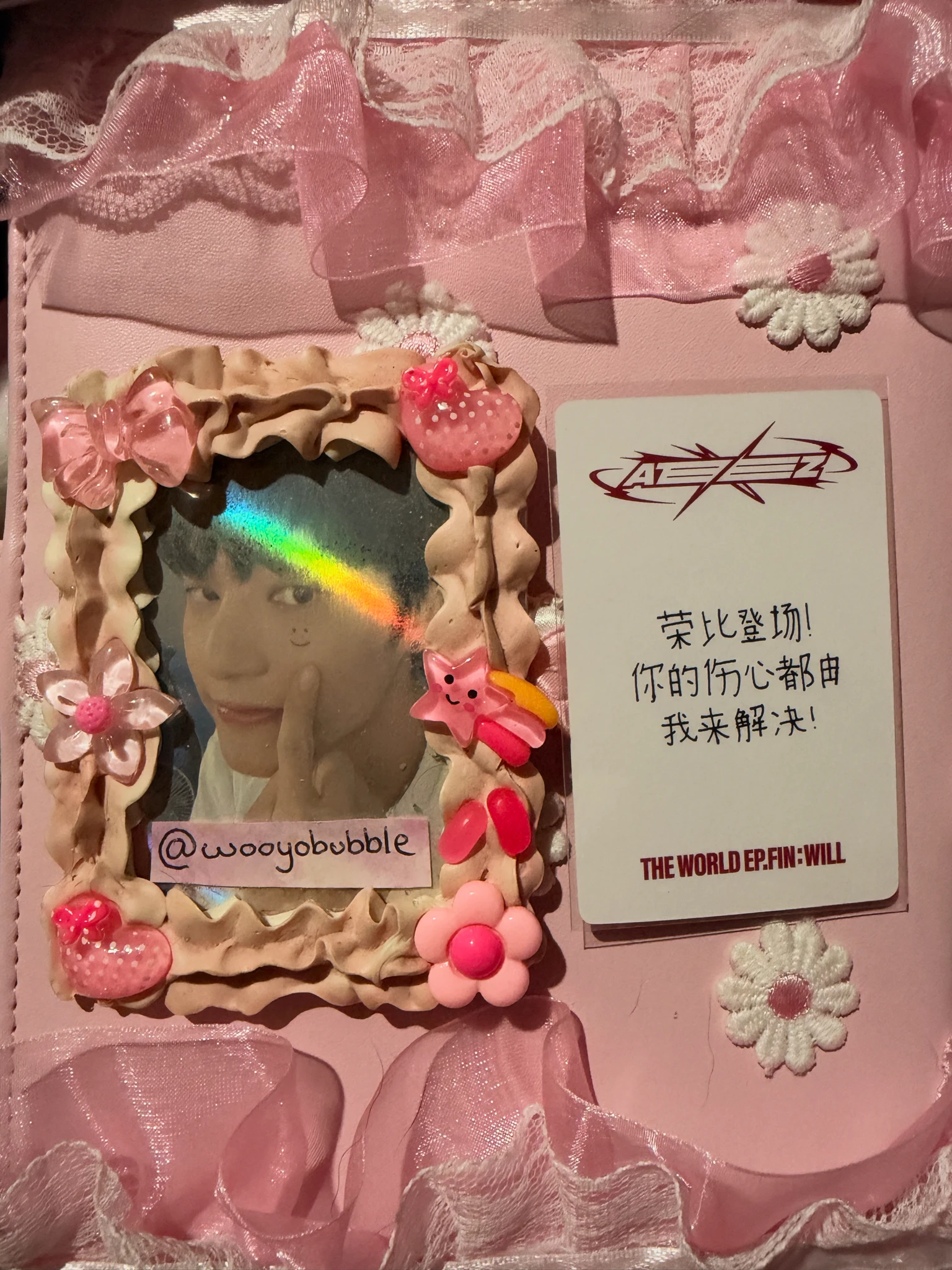 ATEEZ Wooyoung ATEEZ - Wooyoung - THE WORLD EP.FIN : WILL Album withfans / yizhiyu (yzy) listing photo 2