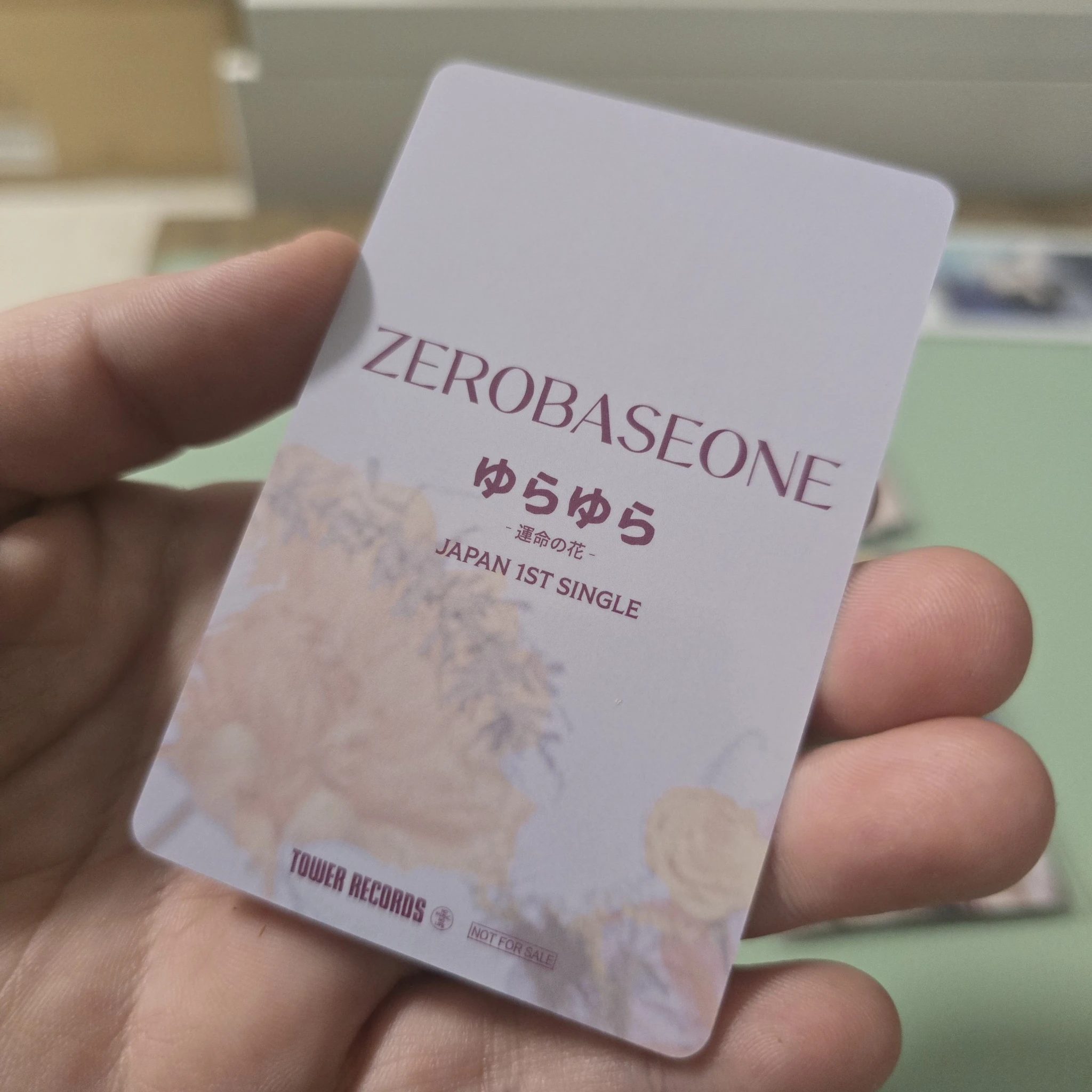 ZEROBASEONE Hao ZEROBASEONE - Hao - Yura Yura (ゆらゆら -運命の花-) Album pob (pre-order benefit) tower records listing photo 2