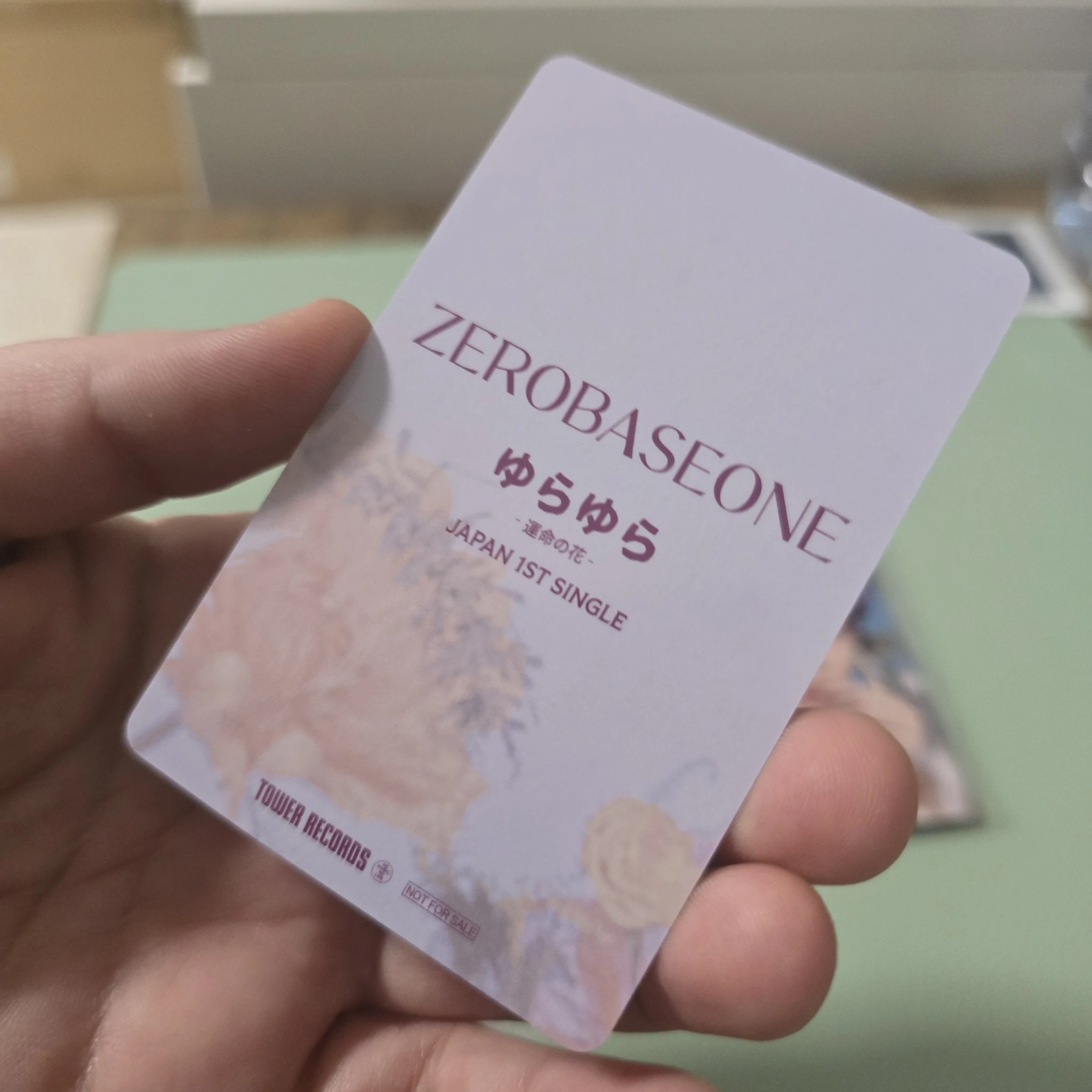 ZEROBASEONE Gunwook ZEROBASEONE - Gunwook - Yura Yura (ゆらゆら -運命の花-) Album pob (pre-order benefit) tower records listing photo 2