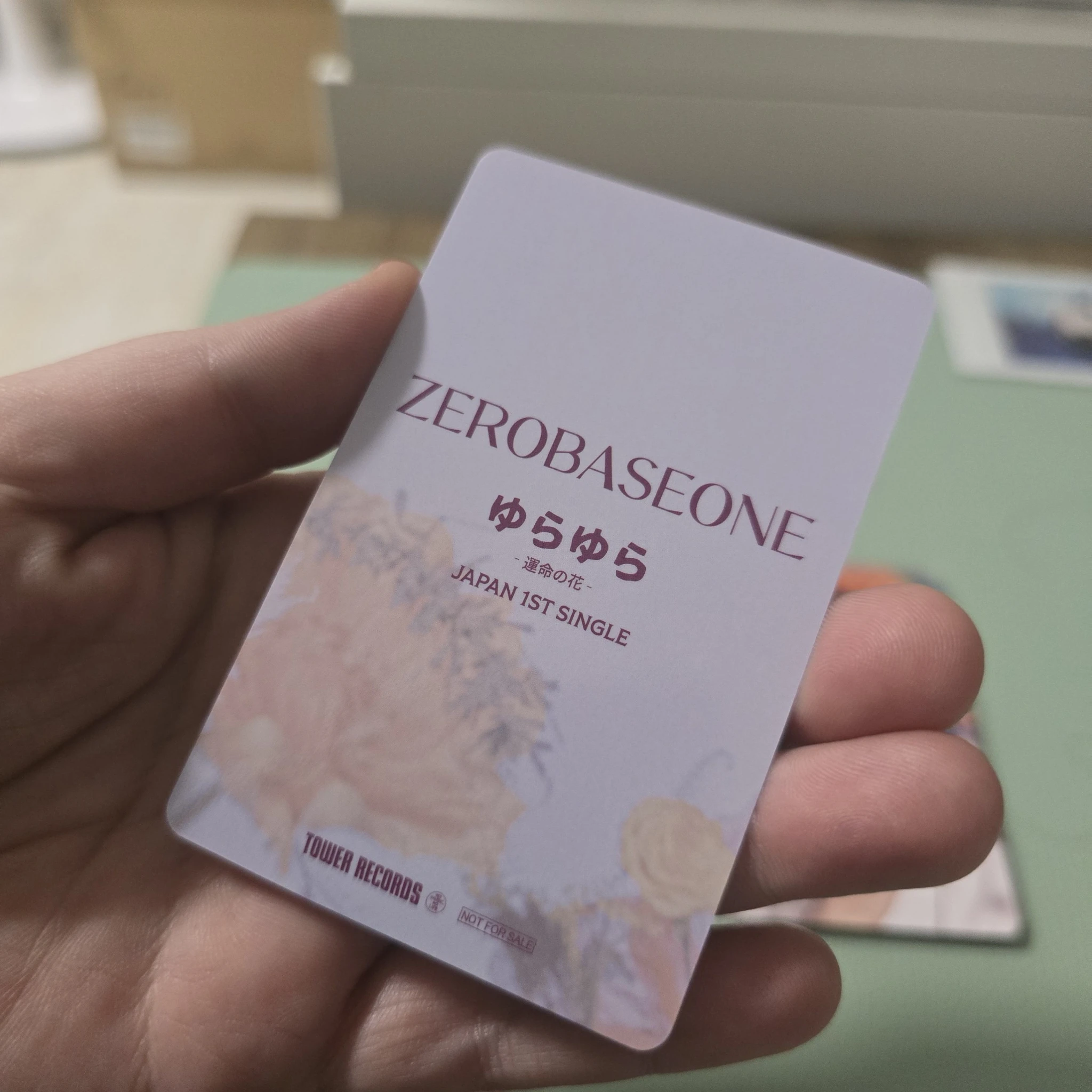 ZEROBASEONE Yujin ZEROBASEONE - Yujin - Yura Yura (ゆらゆら -運命の花-) Album pob (pre-order benefit) tower records listing photo 2