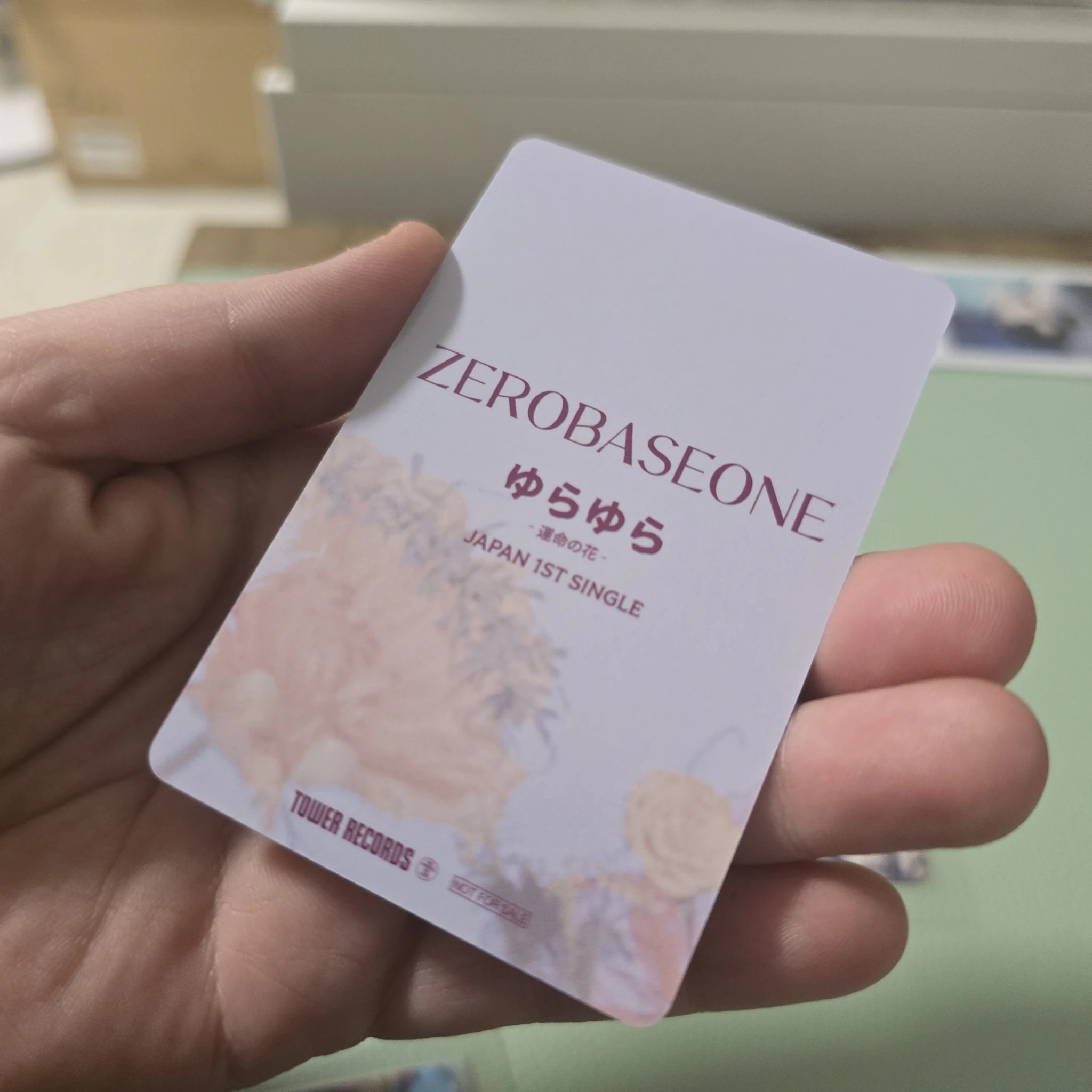 ZEROBASEONE Hanbin ZEROBASEONE - Hanbin - Yura Yura (ゆらゆら -運命の花-) Album pob (pre-order benefit) tower records listing photo 2