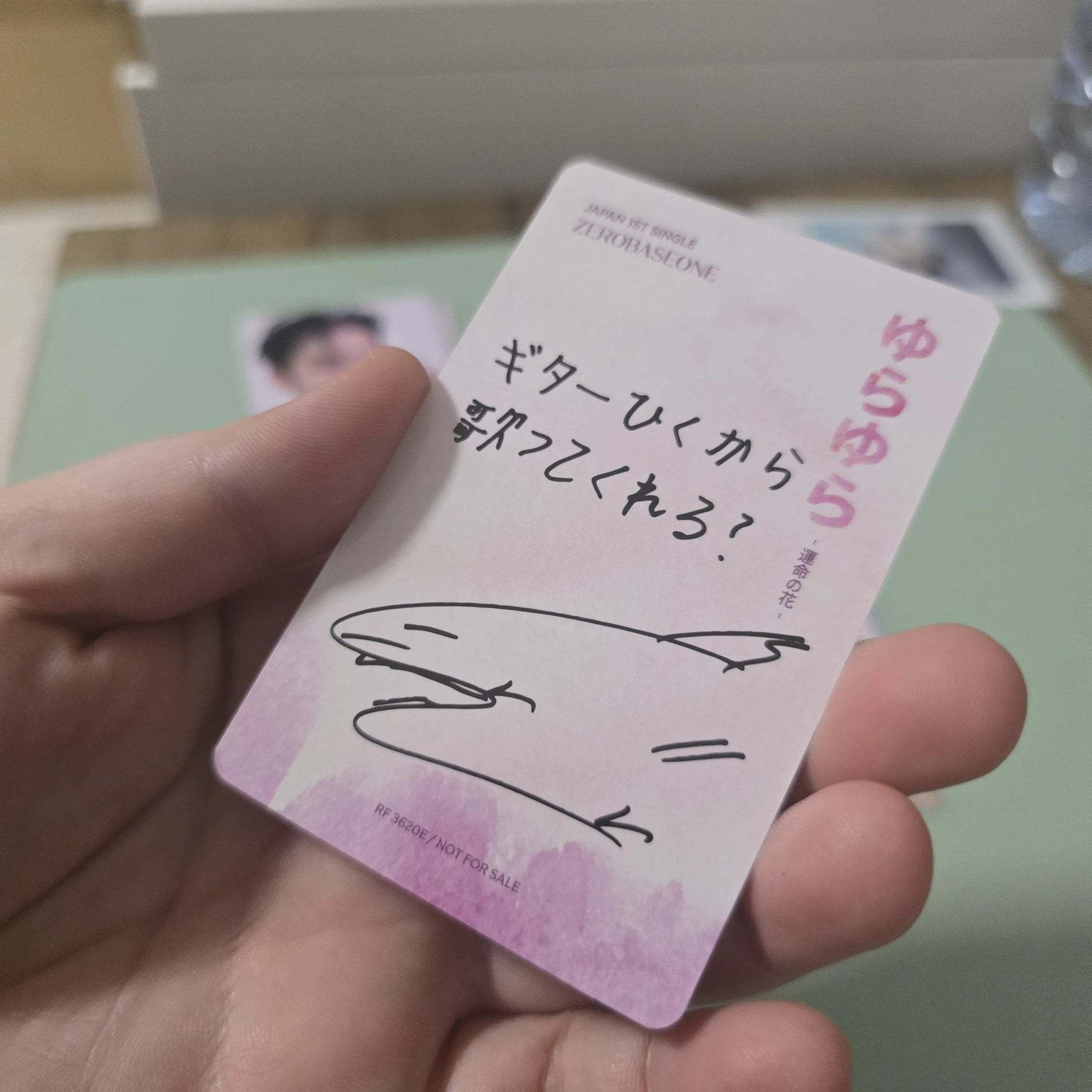 ZEROBASEONE Taerae ZEROBASEONE - Taerae - Yura Yura (ゆらゆら -運命の花-) Album album photocard japanese album limited B Version listing photo 2