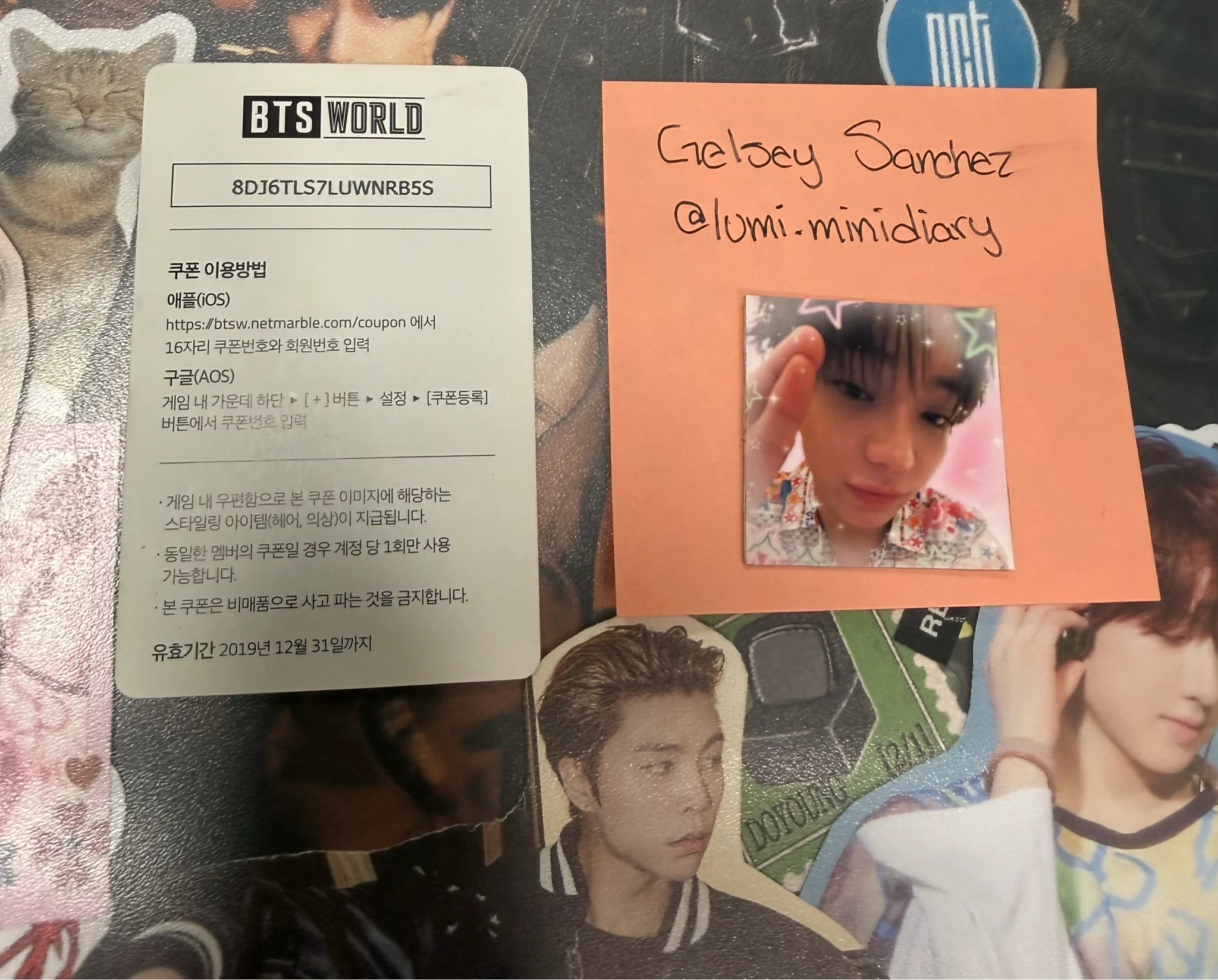 BTS Jimin BTS - Jimin - BTS World: Original Soundtrack Album game coupon listing photo 2