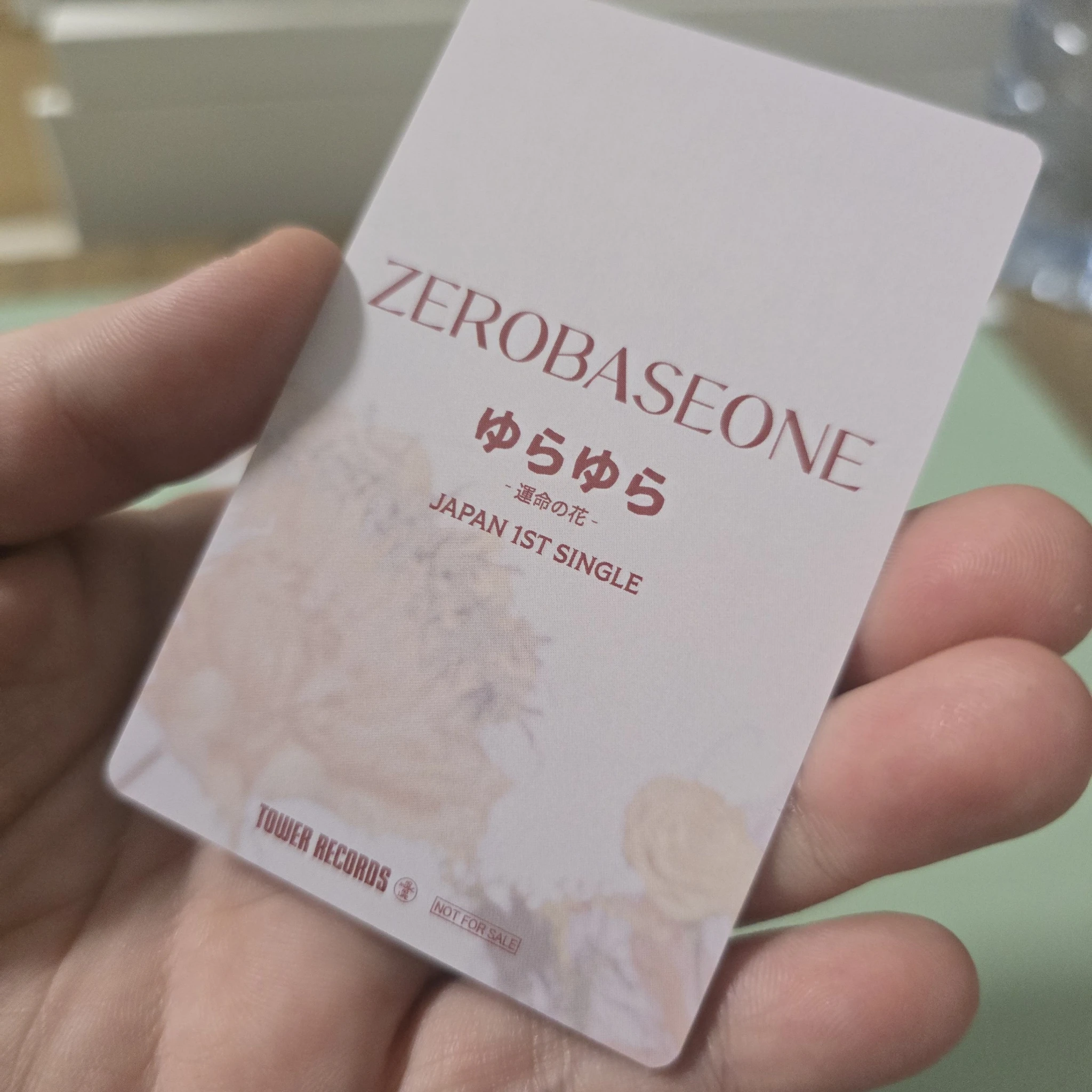 ZEROBASEONE Yujin ZEROBASEONE - Yujin - Yura Yura (ゆらゆら -運命の花-) Album shibuya tower records japan lucky draw listing photo 2