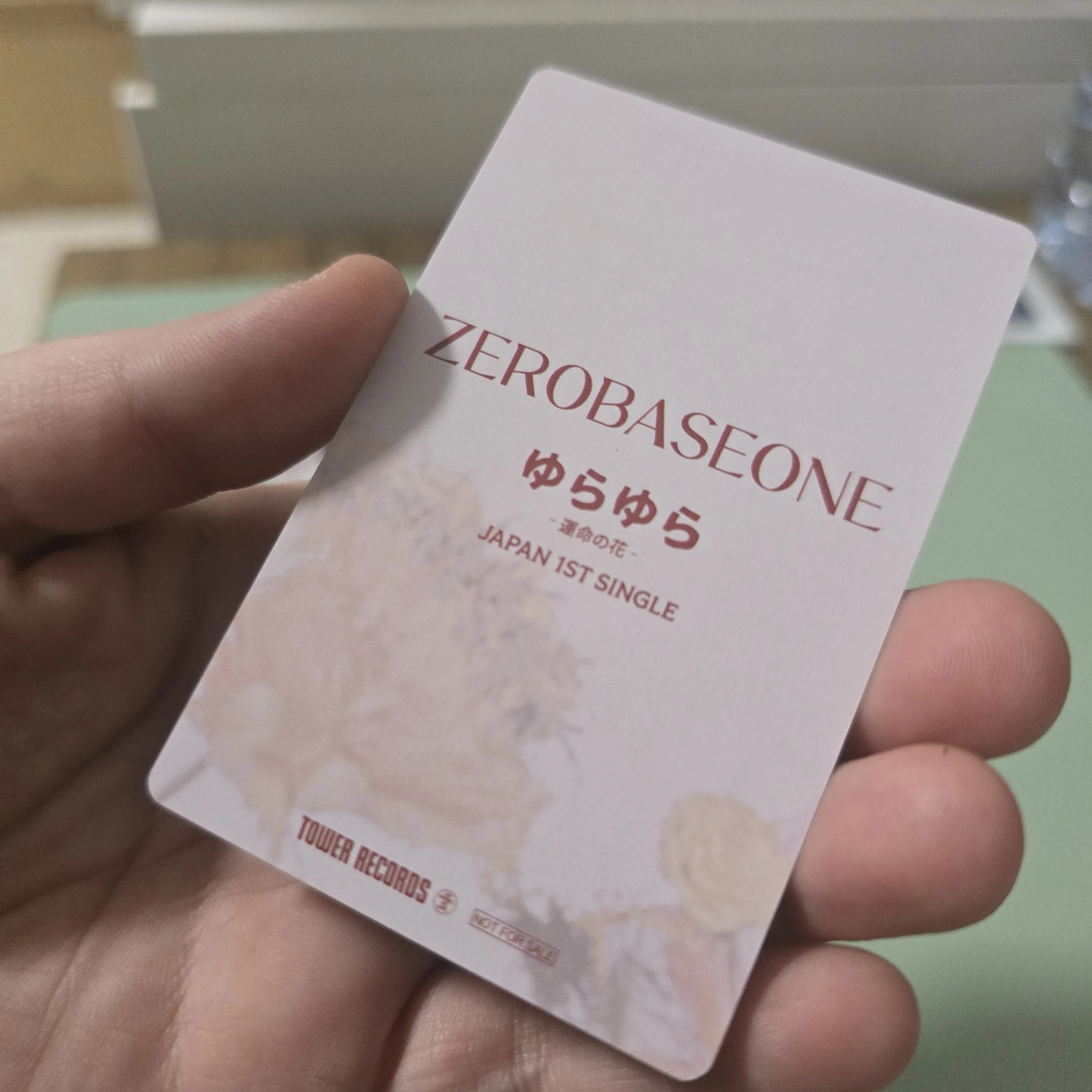 ZEROBASEONE Jiwoong ZEROBASEONE - Jiwoong - Yura Yura (ゆらゆら -運命の花-) Album tower records japan shibuya lucky draw listing photo 2