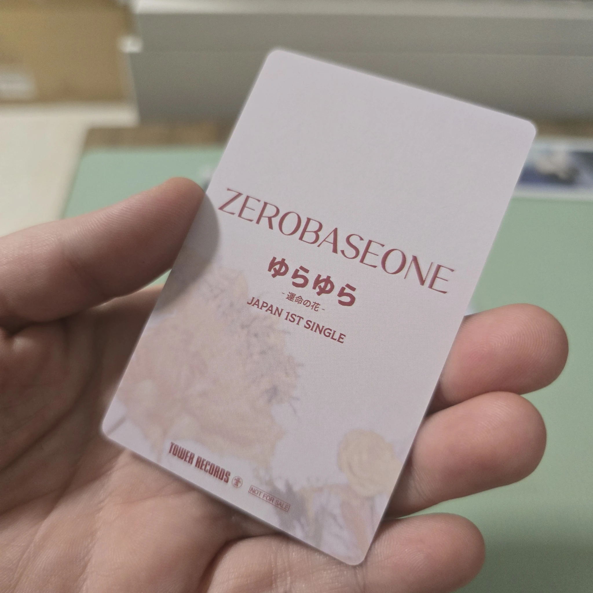 ZEROBASEONE Gunwook ZEROBASEONE - Gunwook - Yura Yura (ゆらゆら -運命の花-) Album lucky draw tower records listing photo 2