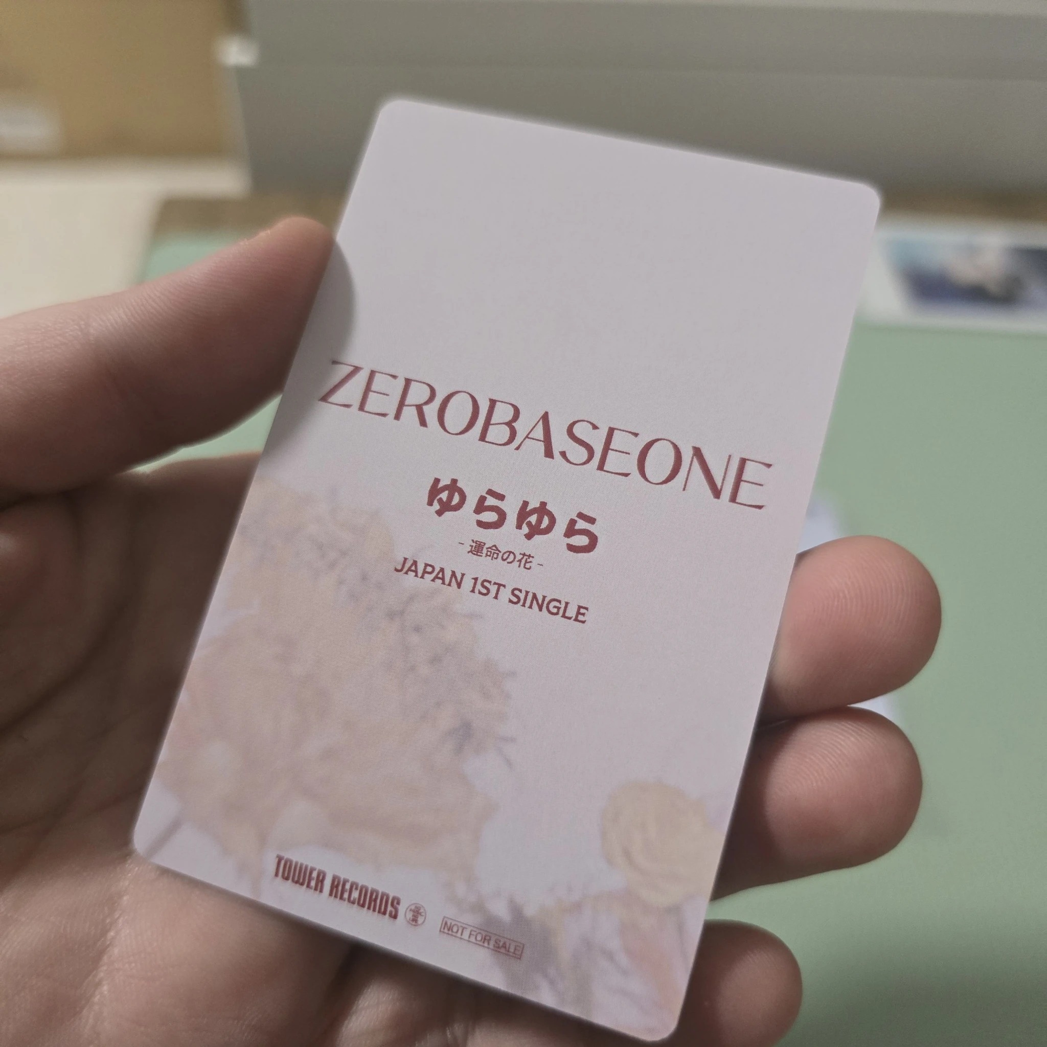 ZEROBASEONE Ricky ZEROBASEONE - Ricky - Yura Yura (ゆらゆら -運命の花-) Album shibuya tower records japan lucky draw listing photo 2