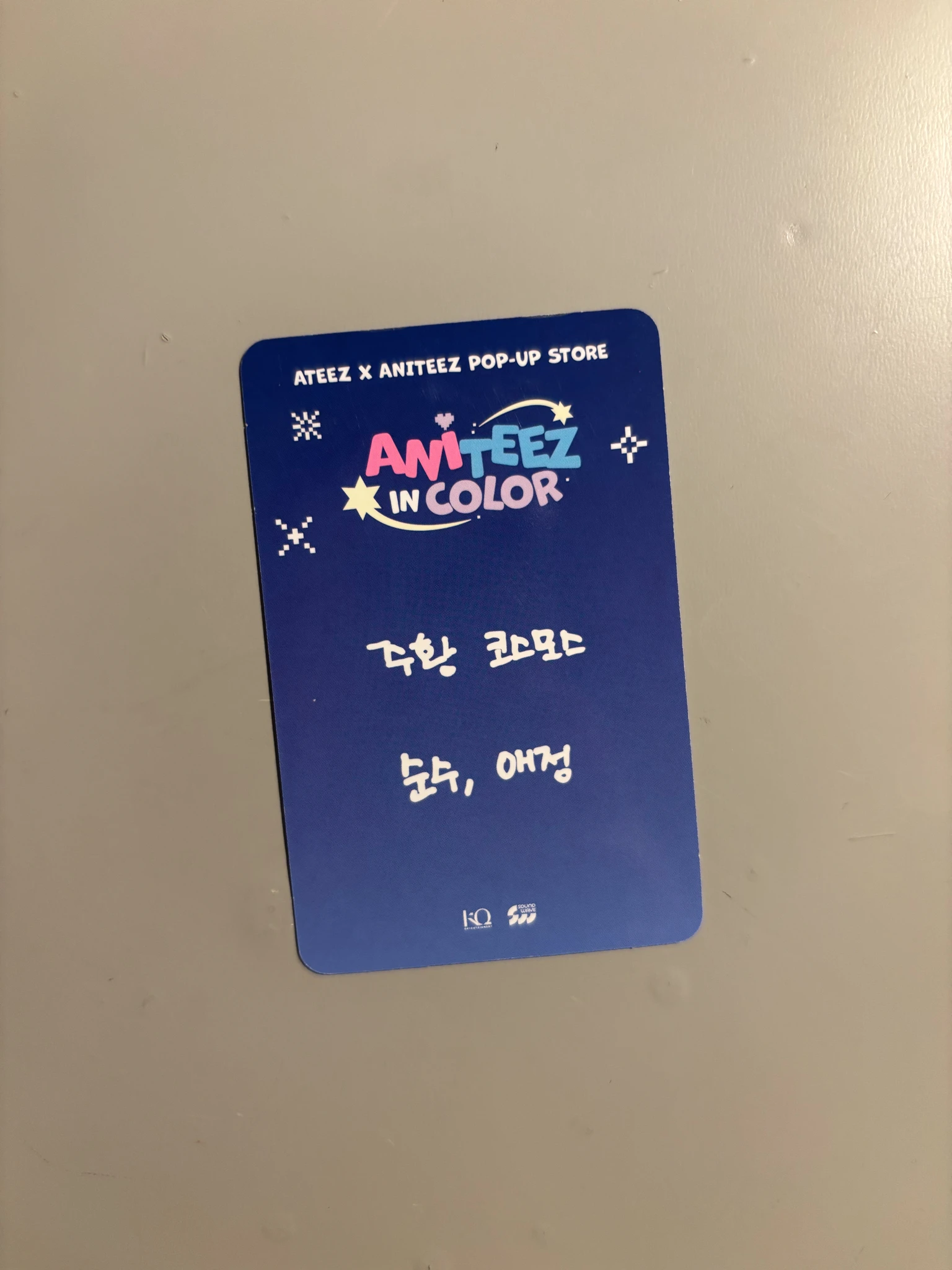 ATEEZ Seonghwa ATEEZ - Seonghwa - ANITEEZ IN COLOR Other offline purchase benefit listing photo 2
