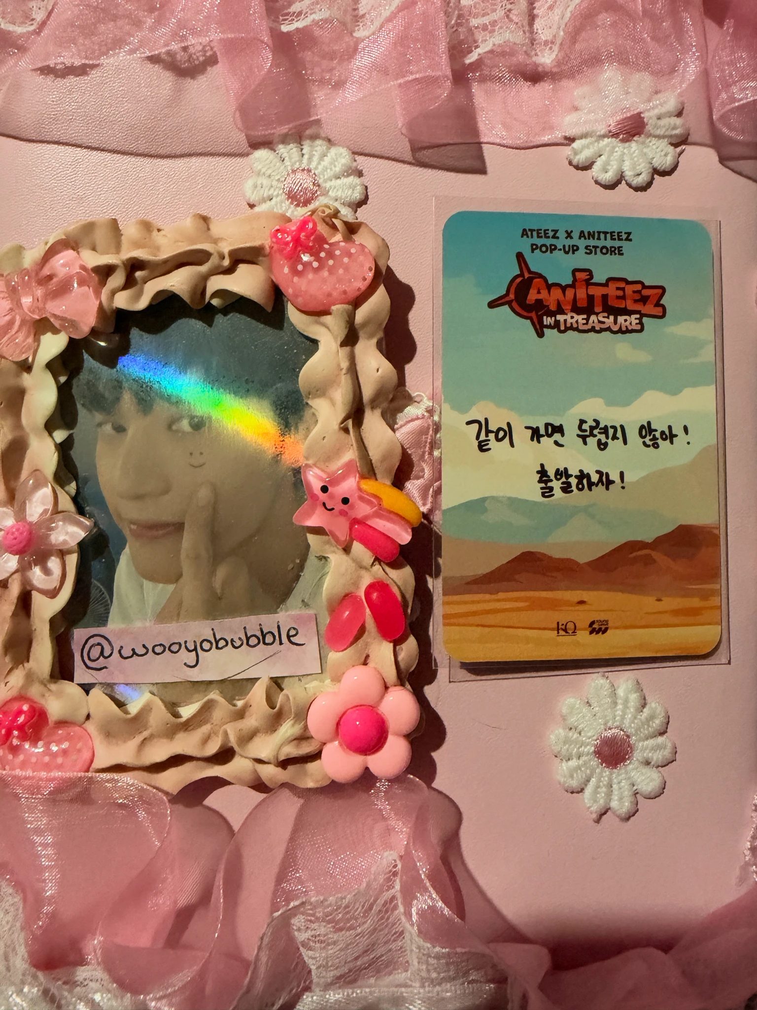 ATEEZ Wooyoung ATEEZ - Wooyoung - ANITEEZ IN TREASURE Other pop-up store listing photo 2