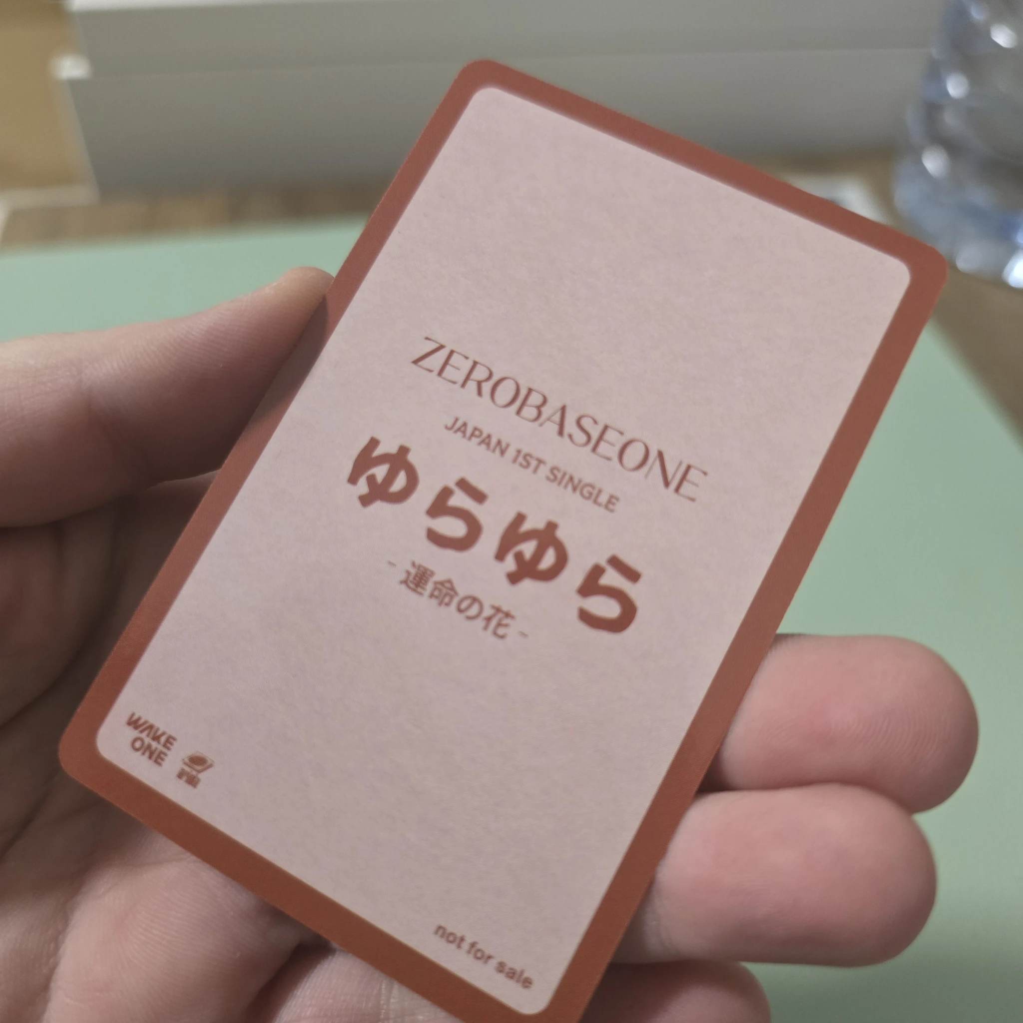 ZEROBASEONE Jiwoong ZEROBASEONE - Jiwoong - Yura Yura (ゆらゆら -運命の花-) Album tower records lucky draw listing photo 2