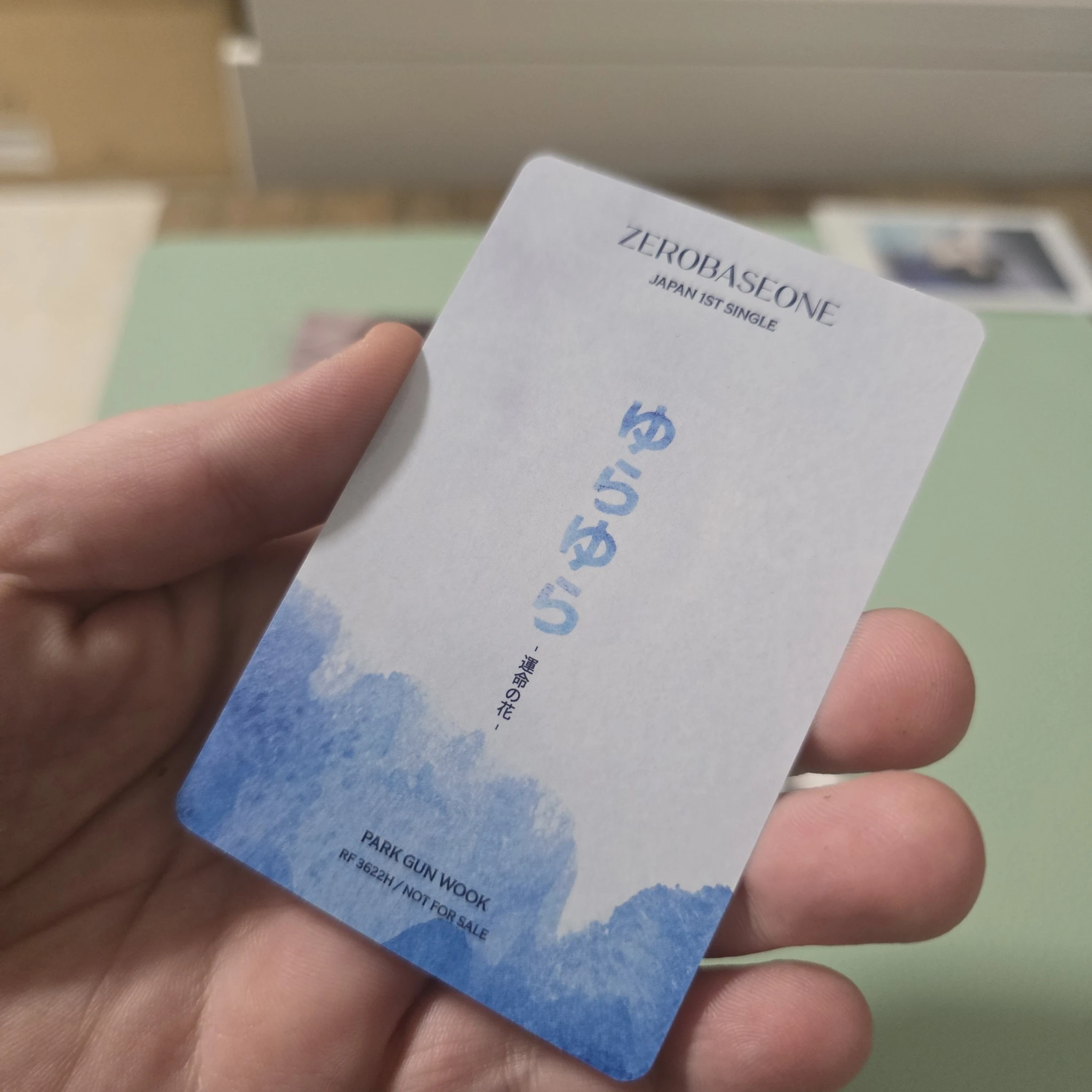 ZEROBASEONE Gunwook ZEROBASEONE - Gunwook - Yura Yura (ゆらゆら -運命の花-) Album japanese album album photocard solo jacket version listing photo 2