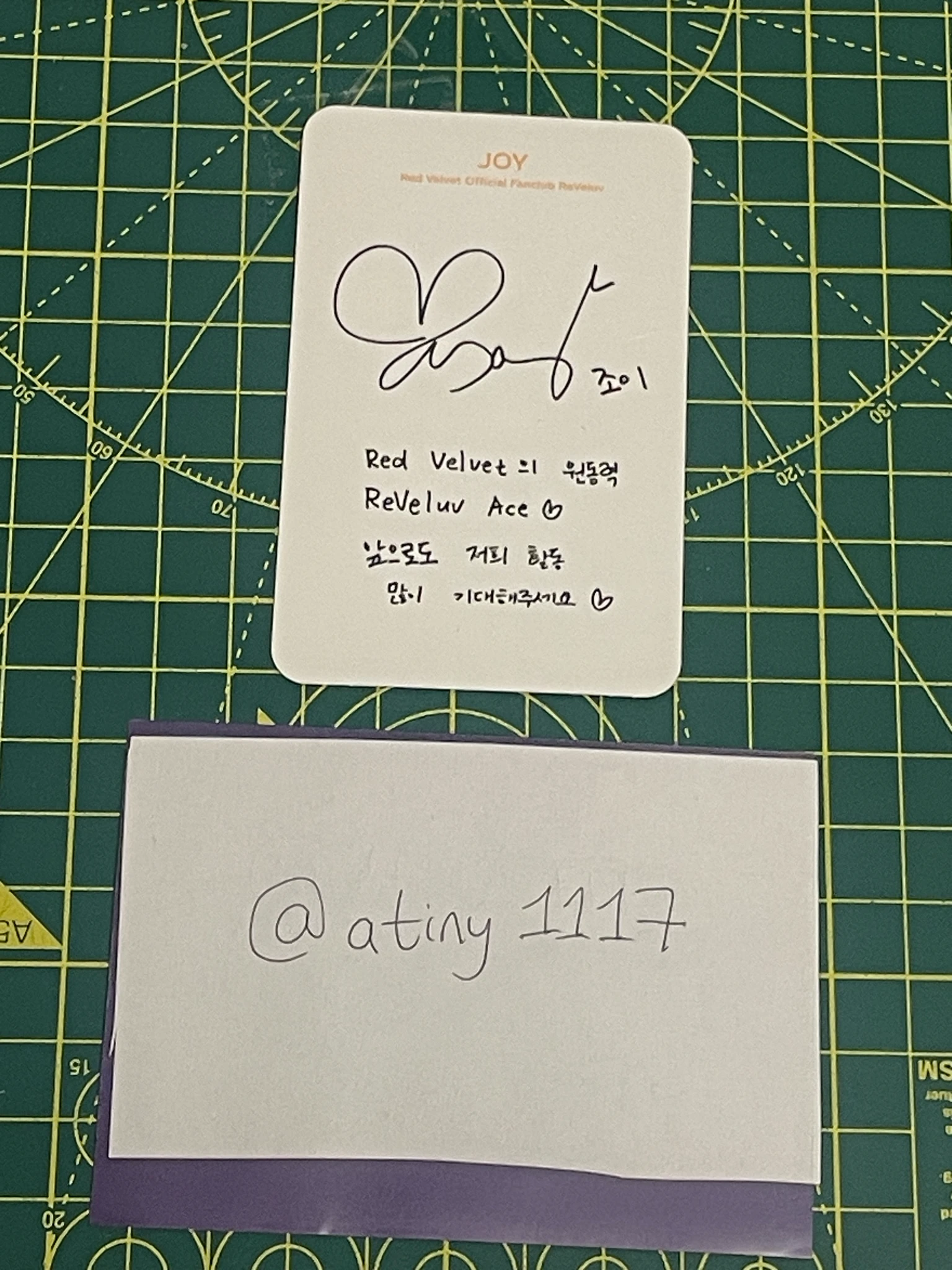 Red Velvet Joy Red Velvet - Joy - Official Fanclub Other 2020 version kit photocard photocard set fanclub/membership listing photo 2